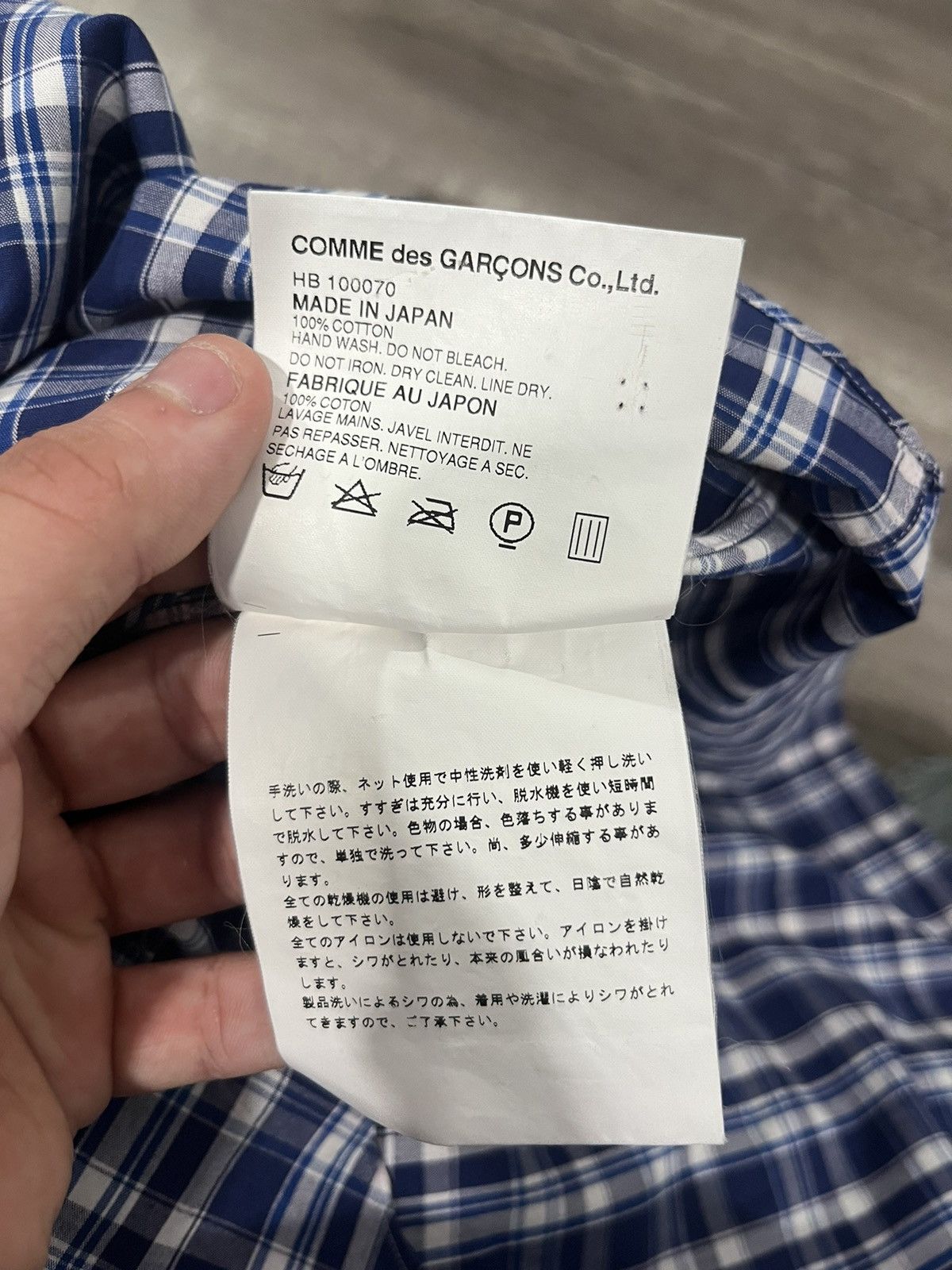 Comme des Garcons Come Des Garçons AD2000 Polka dot Button up Size US M / EU 48-50 / 2 - 8 Thumbnail