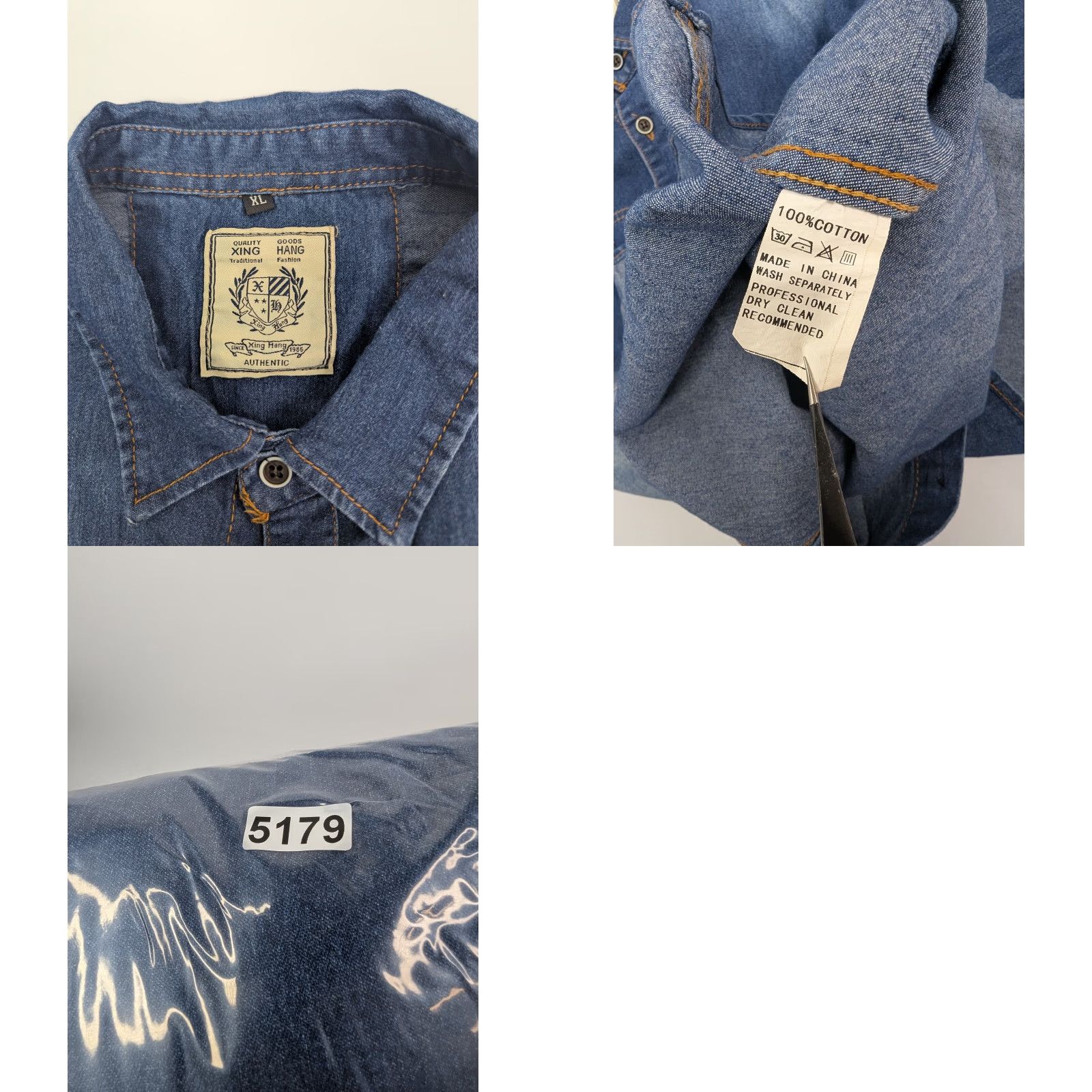 Doublet VINTAGE Denim Chambray Shirt XL Blue Button Up Roll Tab Double Pocket Long Sleeve Cotton Size US XL / EU 56 / 4 - 8 Thumbnail