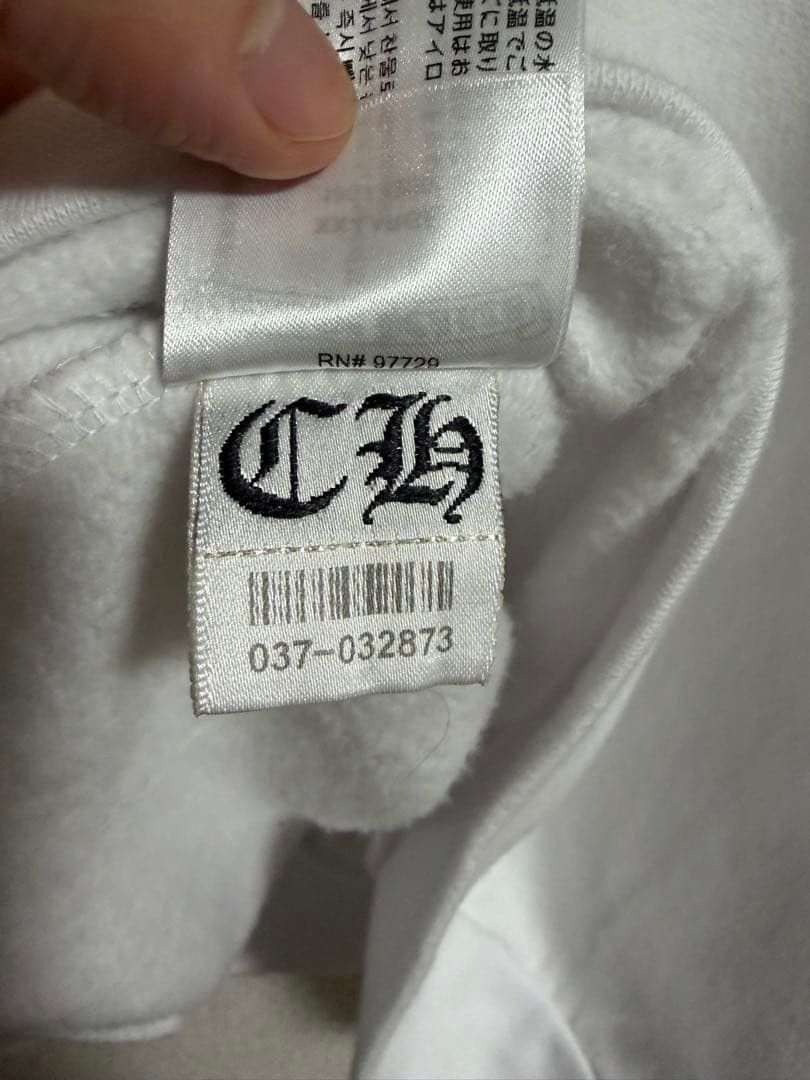 Chrome Hearts Chrome Hearts Love You Sweatshirt Size US XXL / EU 58 / 5 - 8 Thumbnail