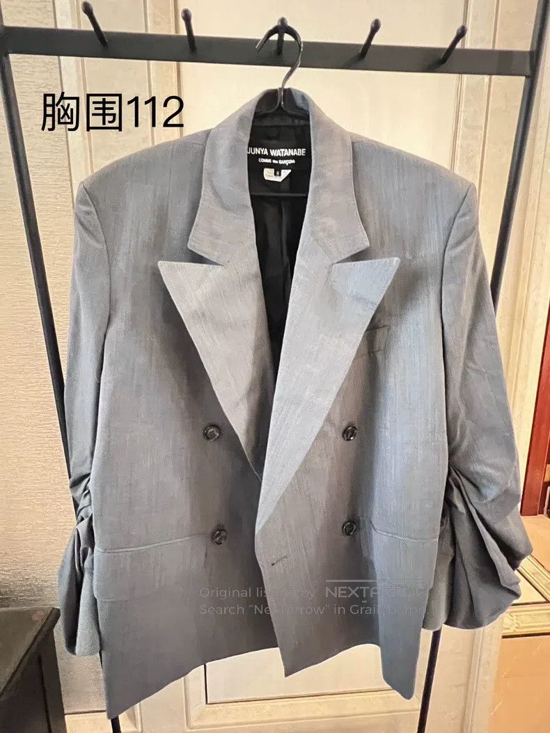Comme des Garcons Comme Des Garcons jacket Size S / US 4 / IT 40 - 1 Thumbnail