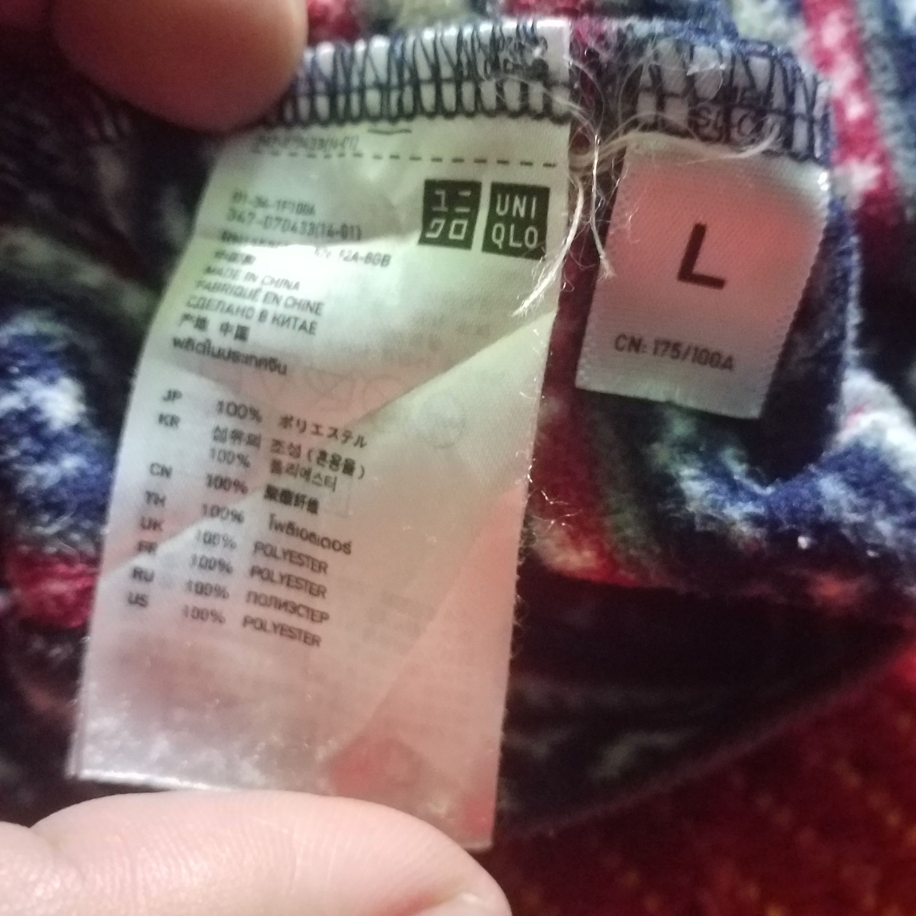 Uniqlo NAVAJO STYLE UNIQLO FLEECE HOODIE Size US L / EU 52-54 / 3 - 3 Thumbnail