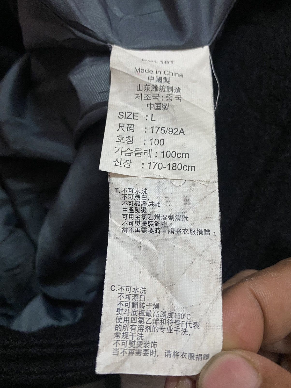 Levi's Levi strauss & co double colar black coat/rider wool jacket Size US L / EU 52-54 / 3 - 14 Thumbnail