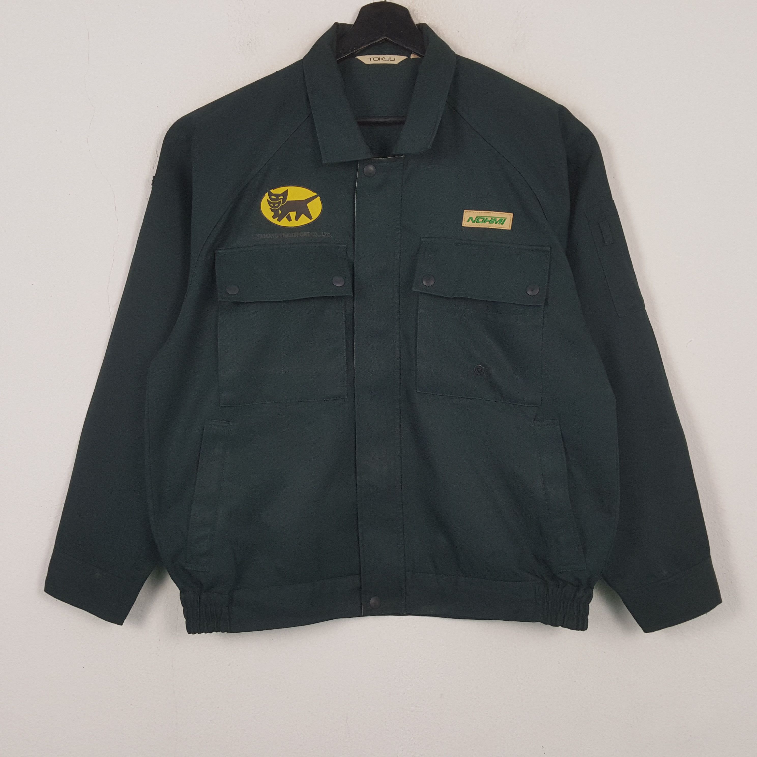 Vintage Yamato Transport Co LTD Workwear Custom Art Jacket RR21 Size US L / EU 52-54 / 3 - 3 Thumbnail