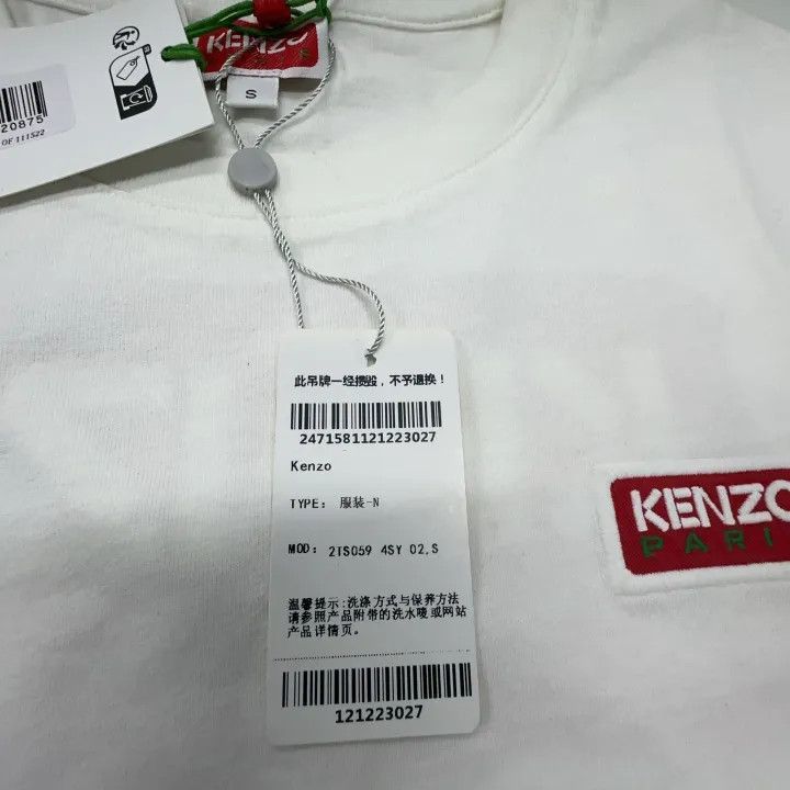Kenzo Kenzo Casual White Logo Print T-Shirt for Women -2507 Size S / US 4 / IT 40 - 3 Thumbnail