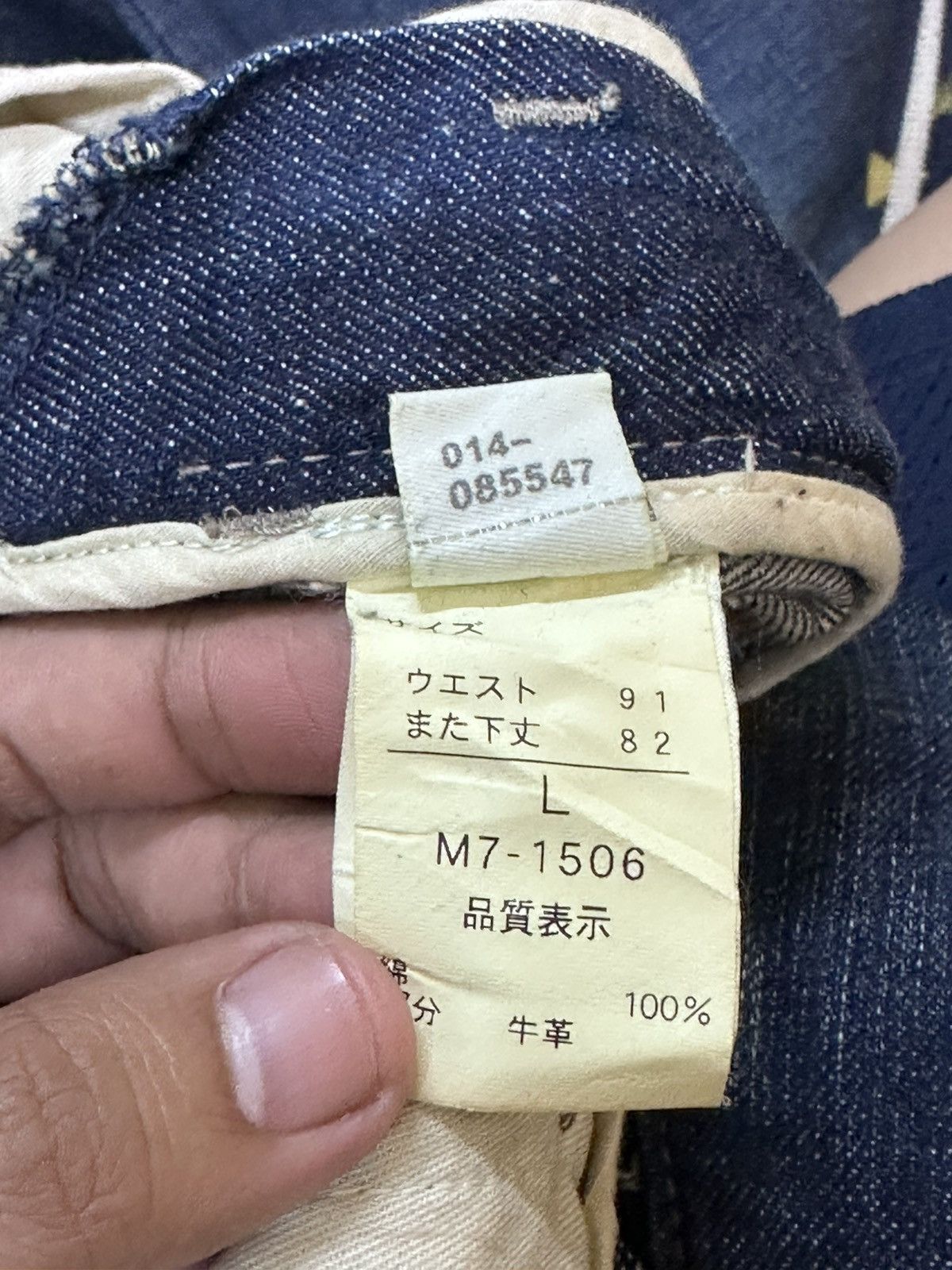 CLOSED × Marithe + Francois Girbaud Vintage Le Jean De MFG Selvedge Avant Garde Style Denim Size US 36 / EU 52 - 10 Thumbnail
