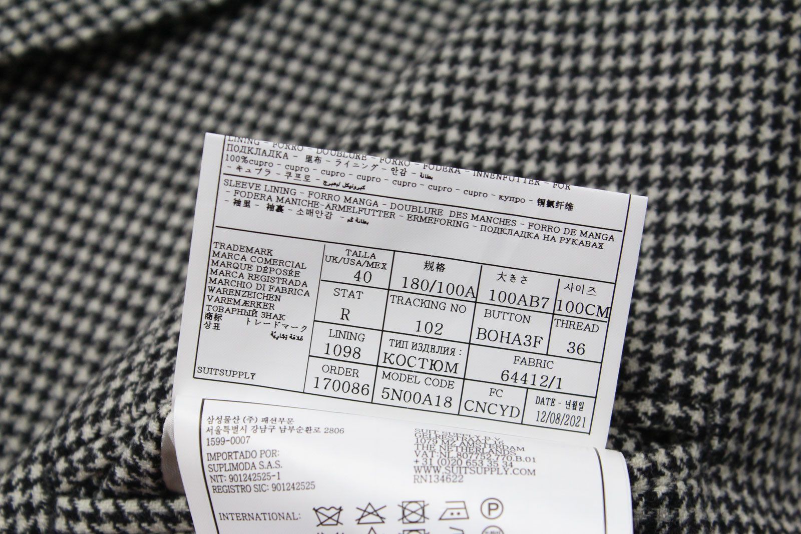 Suitsupply SUITSUPPLY Havana Patch HL Slim Suit Men's UK 40 3in1 Size 40R - 10 Thumbnail