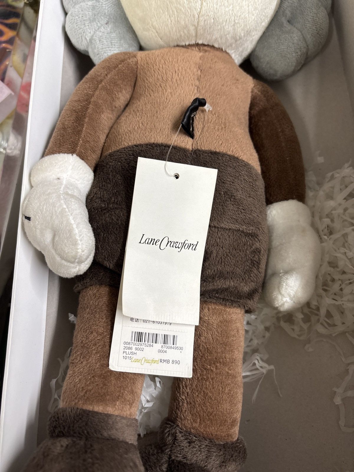 Kaws Kaws plush hog Kong Size ONE SIZE - 2 Thumbnail