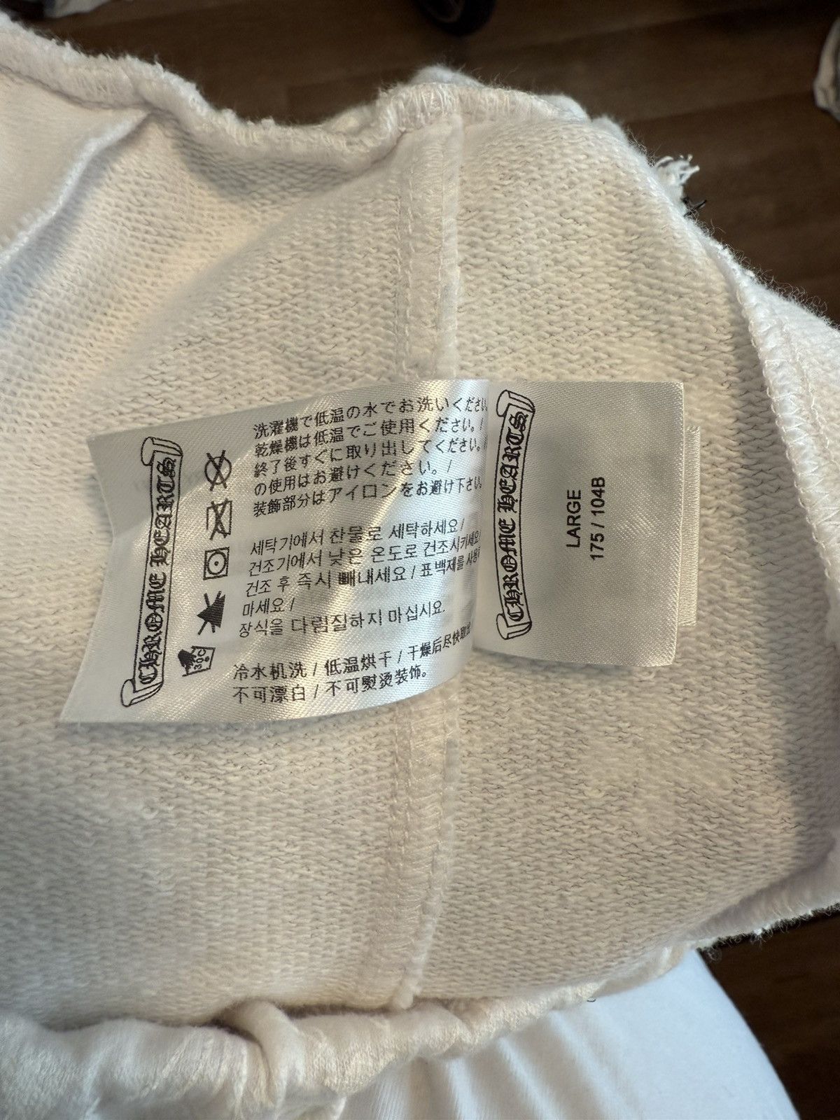 Chrome Hearts Chrome Hearts White Monogram Sweatpants Size US 34 / EU 50 - 8 Thumbnail