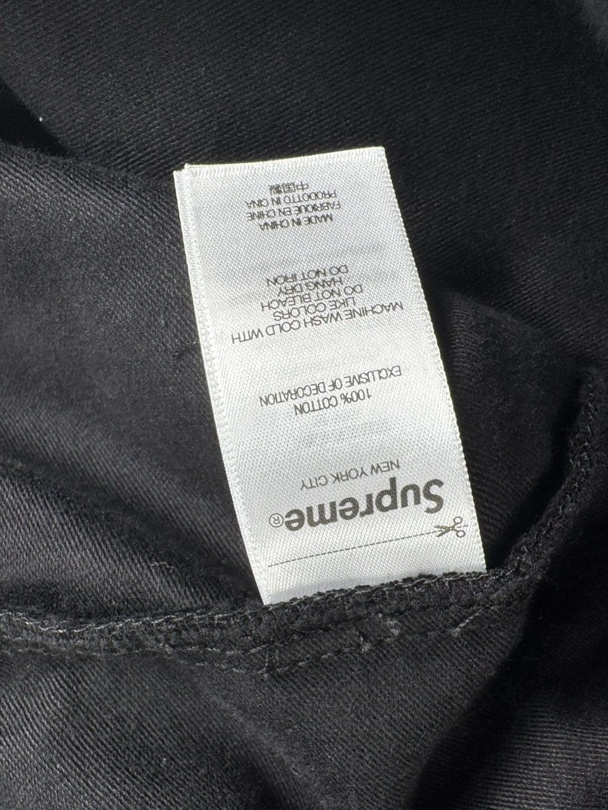 Supreme Moleskin work jacket L Size US L / EU 52-54 / 3 - 8 Thumbnail