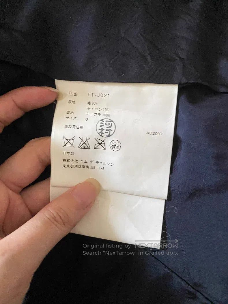 Comme des Garcons Comme Des Garcons blazer Size S / US 4 / IT 40 - 2 Thumbnail
