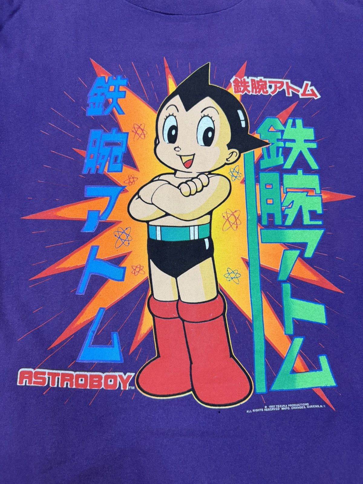 Other Vintage 90s Astroboy tee Size US L / EU 52-54 / 3 - 3 Thumbnail