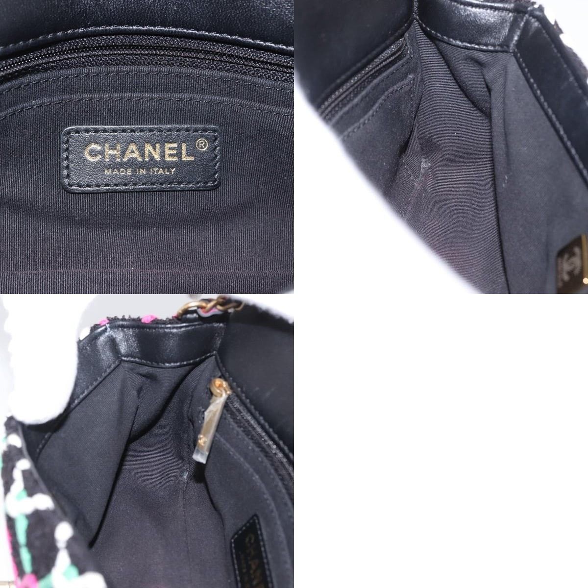 Chanel Chanel Mini Matelasse 20 Chain Shoulder Bag Size ONE SIZE - 8 Thumbnail