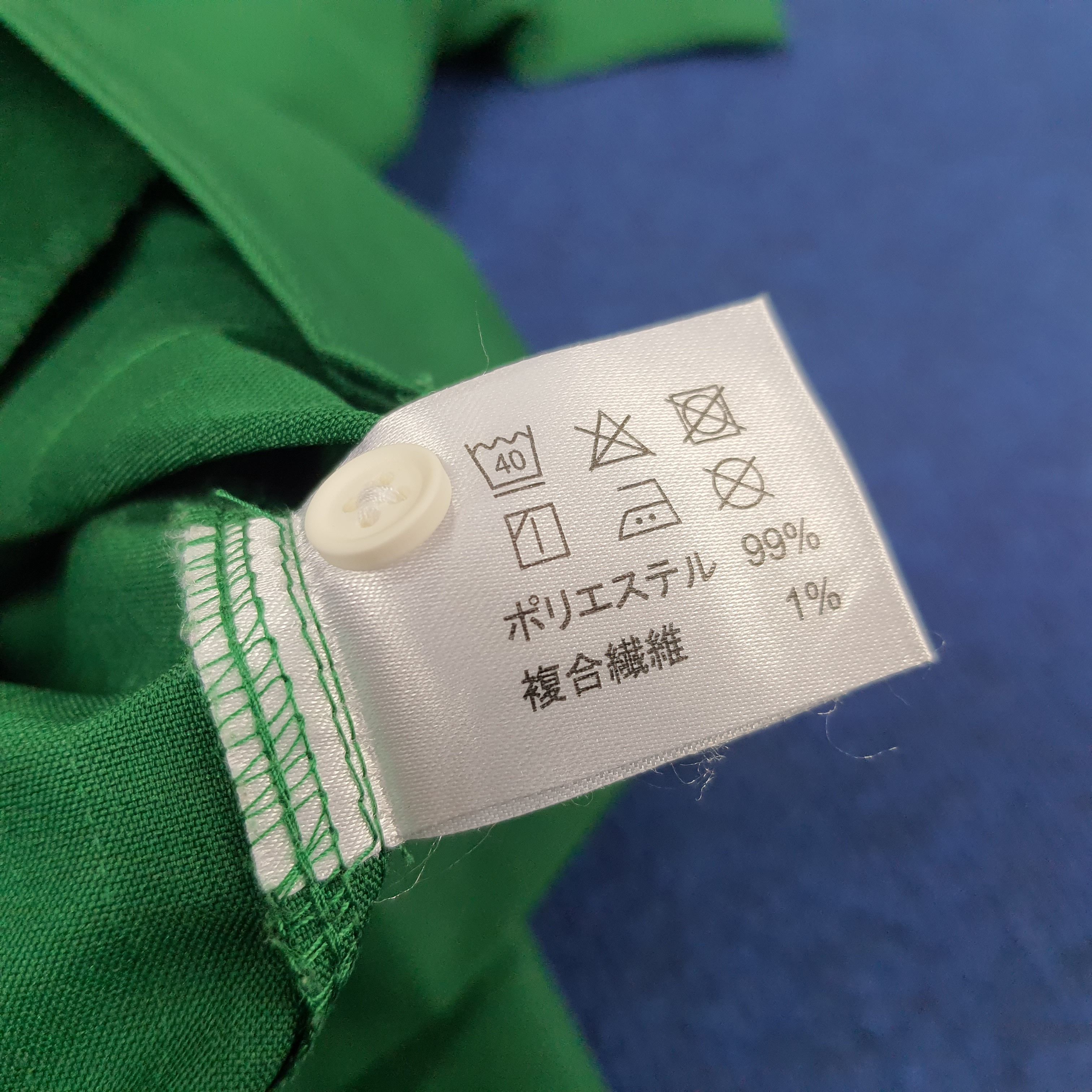 Japanese Brand × Vintage Vintage 7 Eleven Staff Japan Edition Work Uniform Size US L / EU 52-54 / 3 - 7 Thumbnail