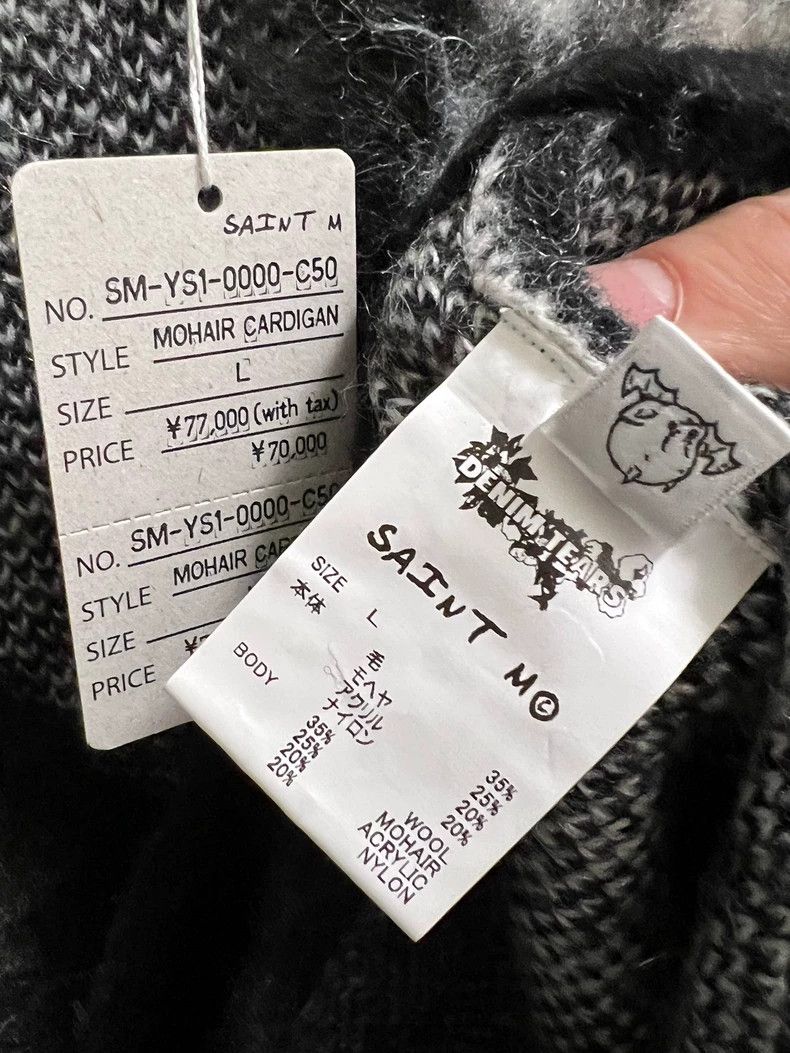 Saint Michael Saint Michael Mohair cardigan jacket Size US L / EU 52-54 / 3 - 9 Thumbnail