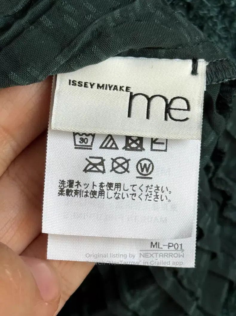 Issey Miyake Issey Miyake size:one size Plush Jacket Forest Green Size XXS / US 00 / IT 34 - 3 Thumbnail