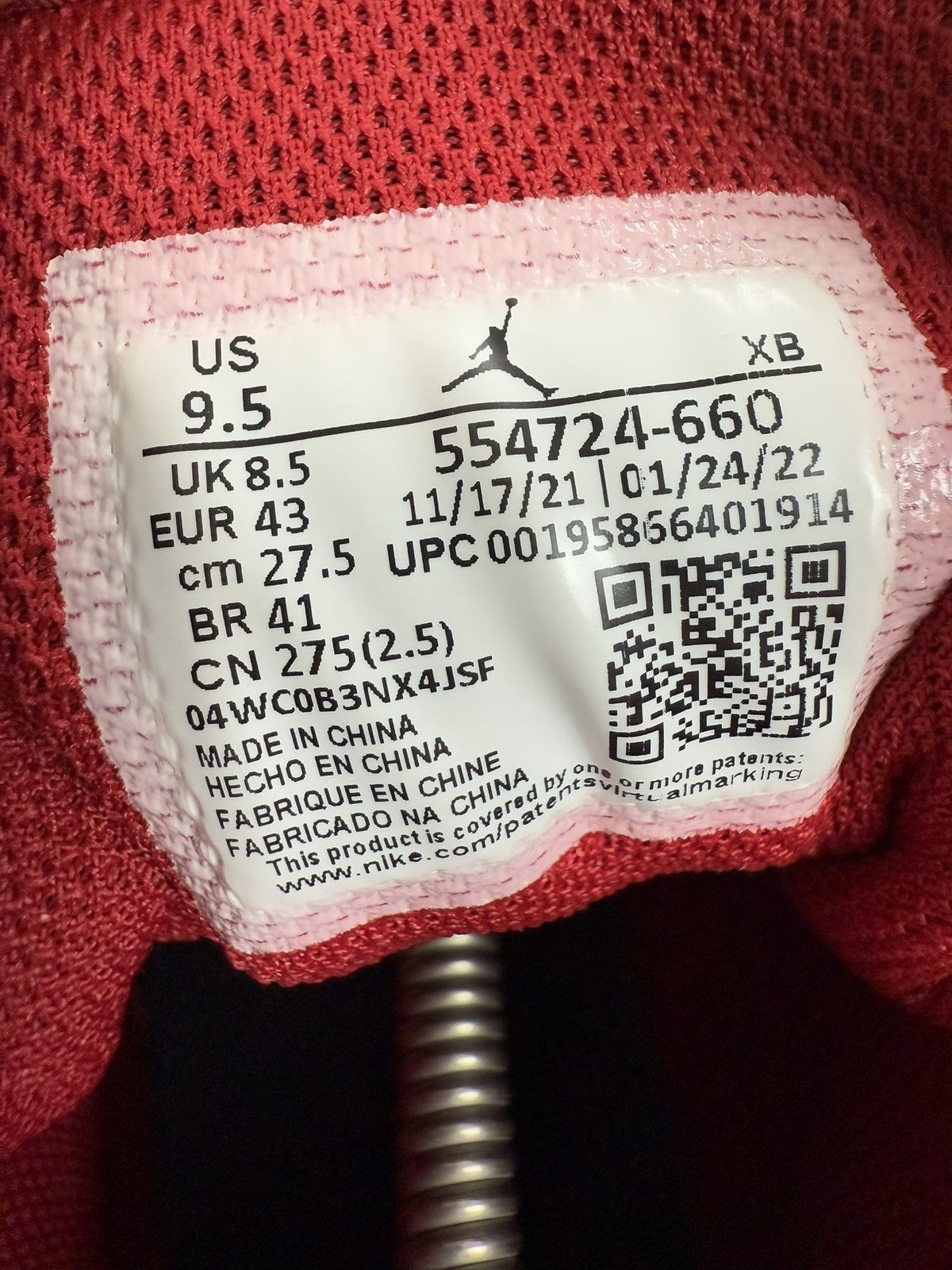Jordan Brand × Nike Nike Jordan mid Reverse bred US9.5 streetwear basketball y2k Size US 9.5 / EU 42-43 - 3 Thumbnail