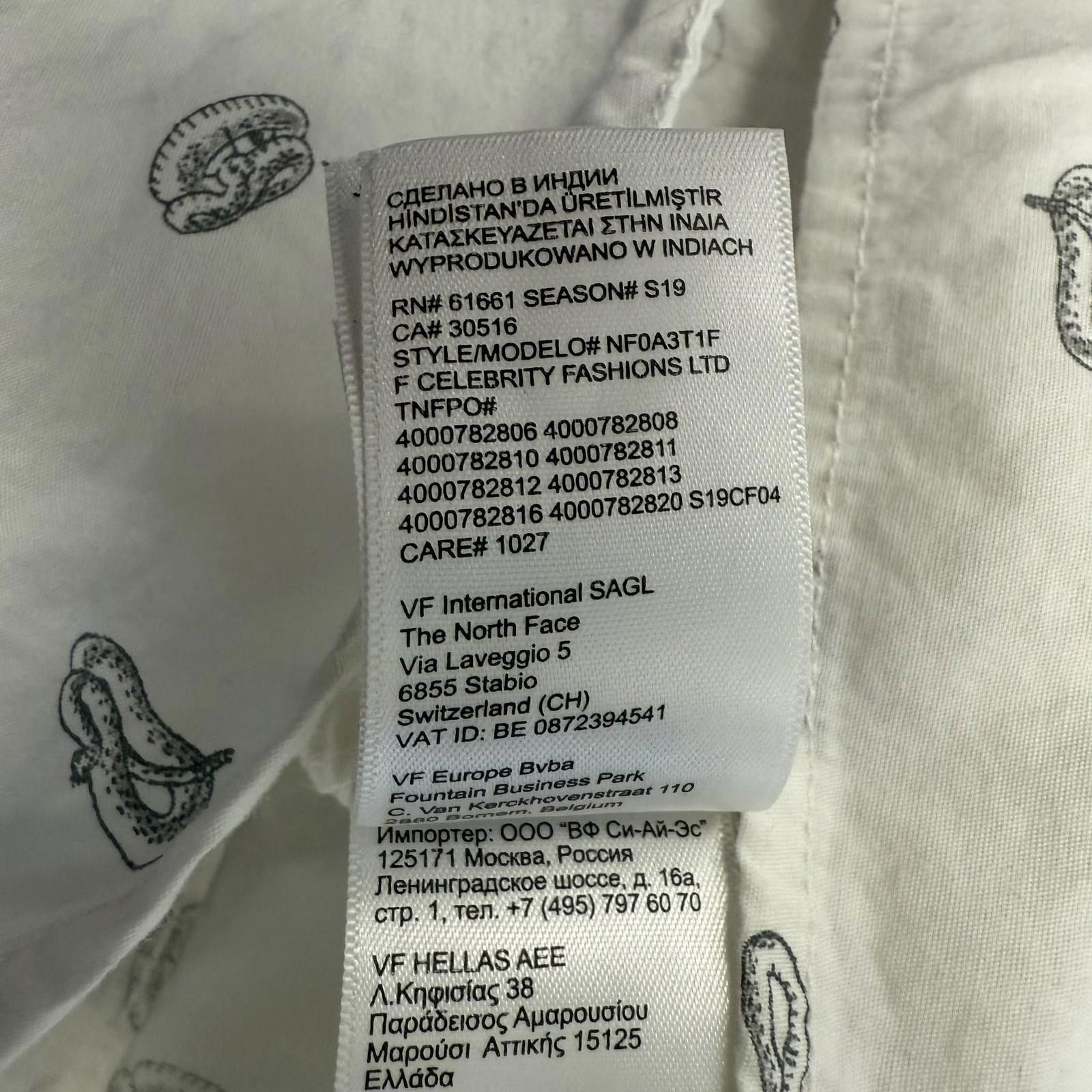 The North Face North Face Shirt Mens M White Snake Print Short Sleeve Size US M / EU 48-50 / 2 - 10 Thumbnail