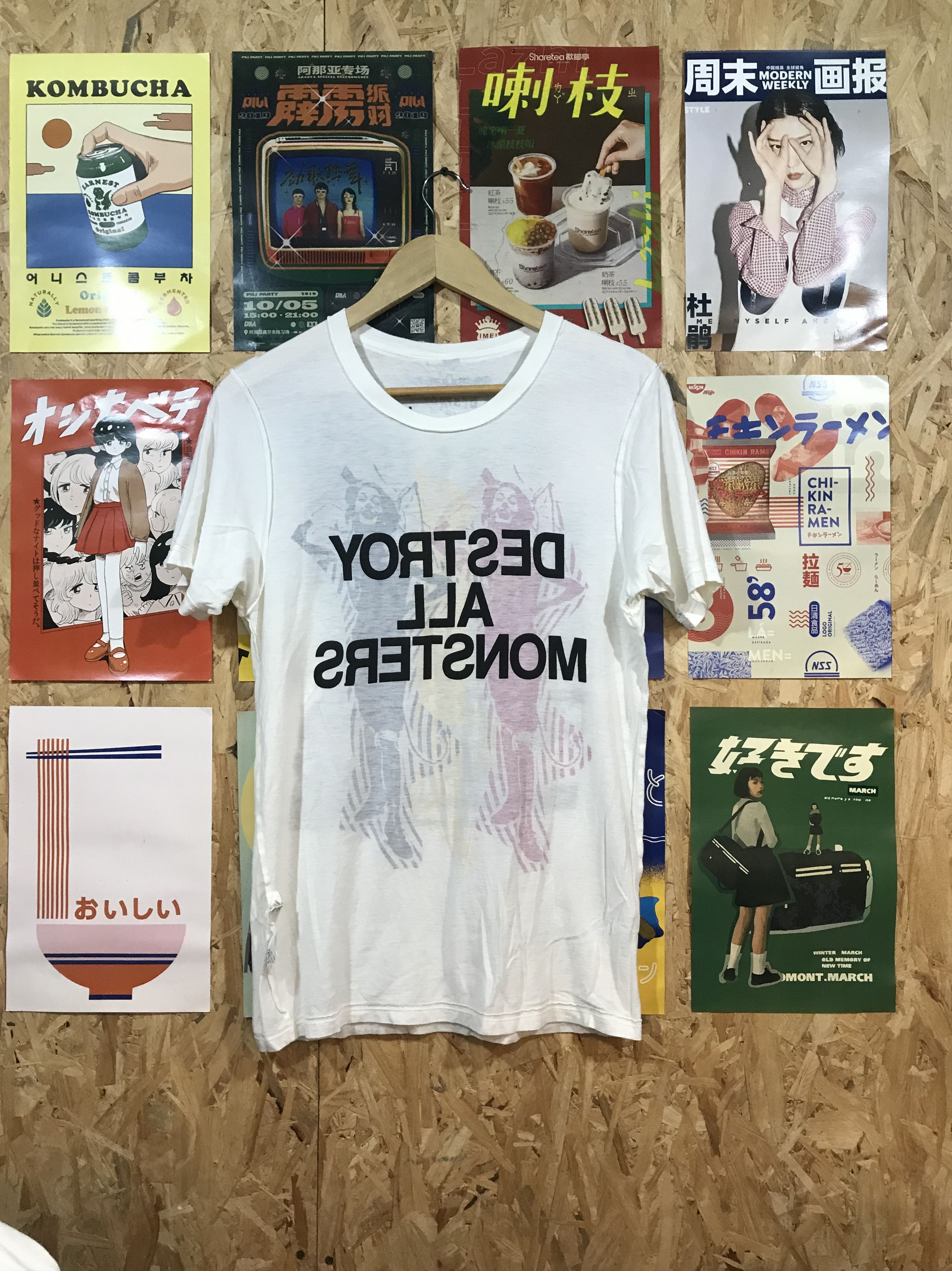 Hysteric Glamour HYSTERIC GLAMOUR DESTROY ALL MONSTER 2006 TEE Size M / US 6-8 / IT 42-44 - 6 Thumbnail