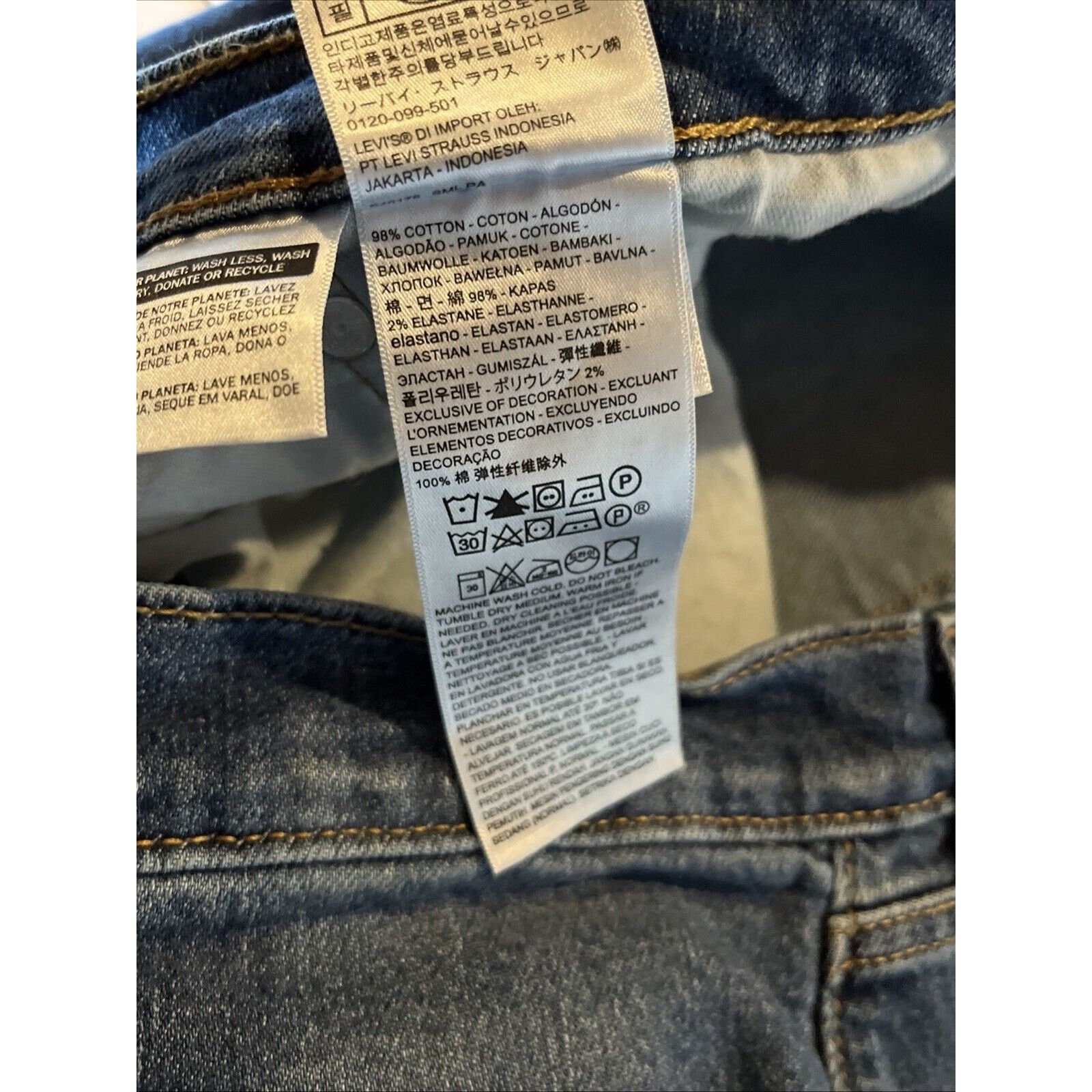 Levi's Levi’s 505 Jeans Men’s 38x31 Straight Leg Denim Cotton Blue Size US 38 / EU 54 - 13 Thumbnail