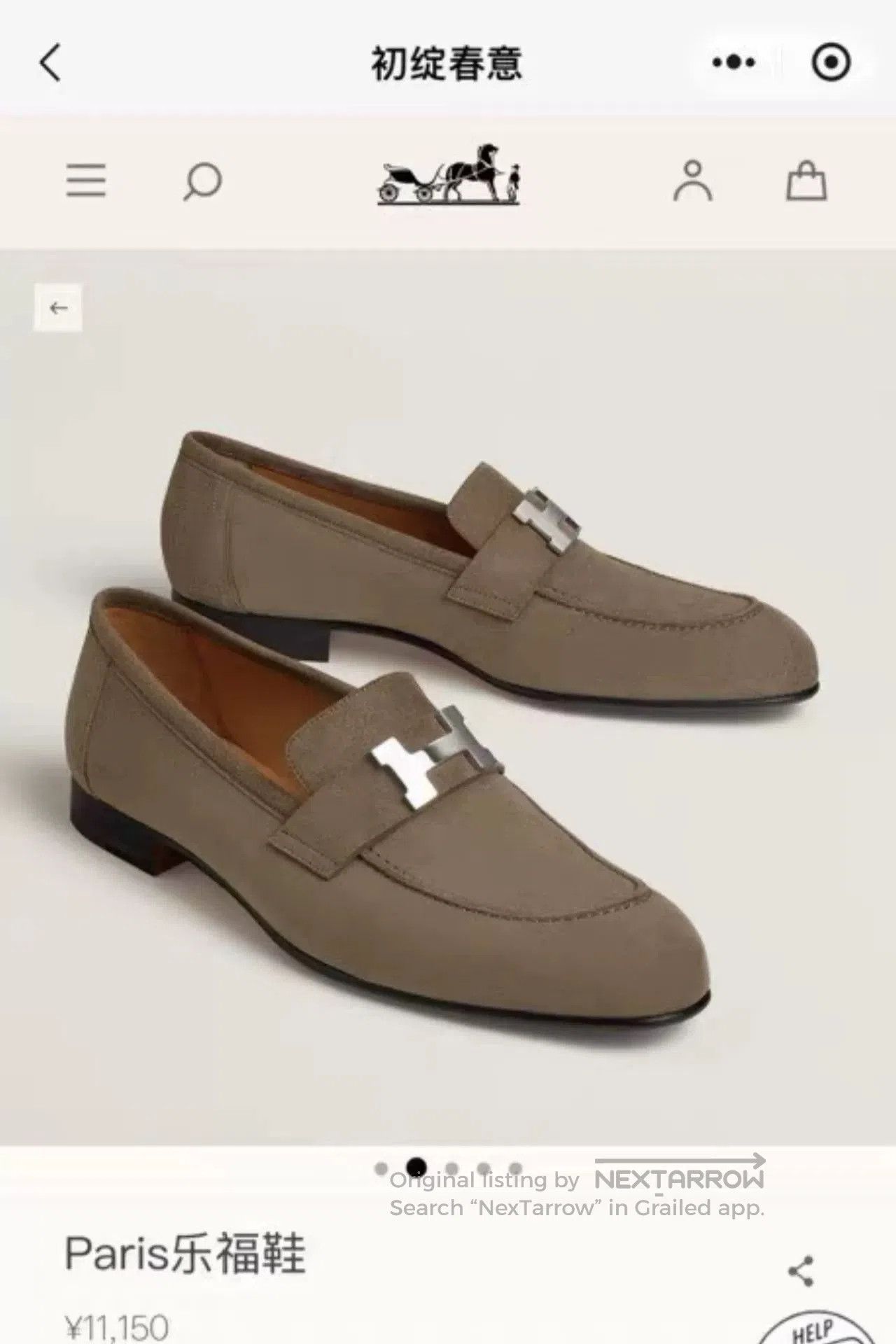 Hermes Hermes 2024 SS Suede H-Buckle Loafers. Size US 10 / EU 43 - 1 Thumbnail