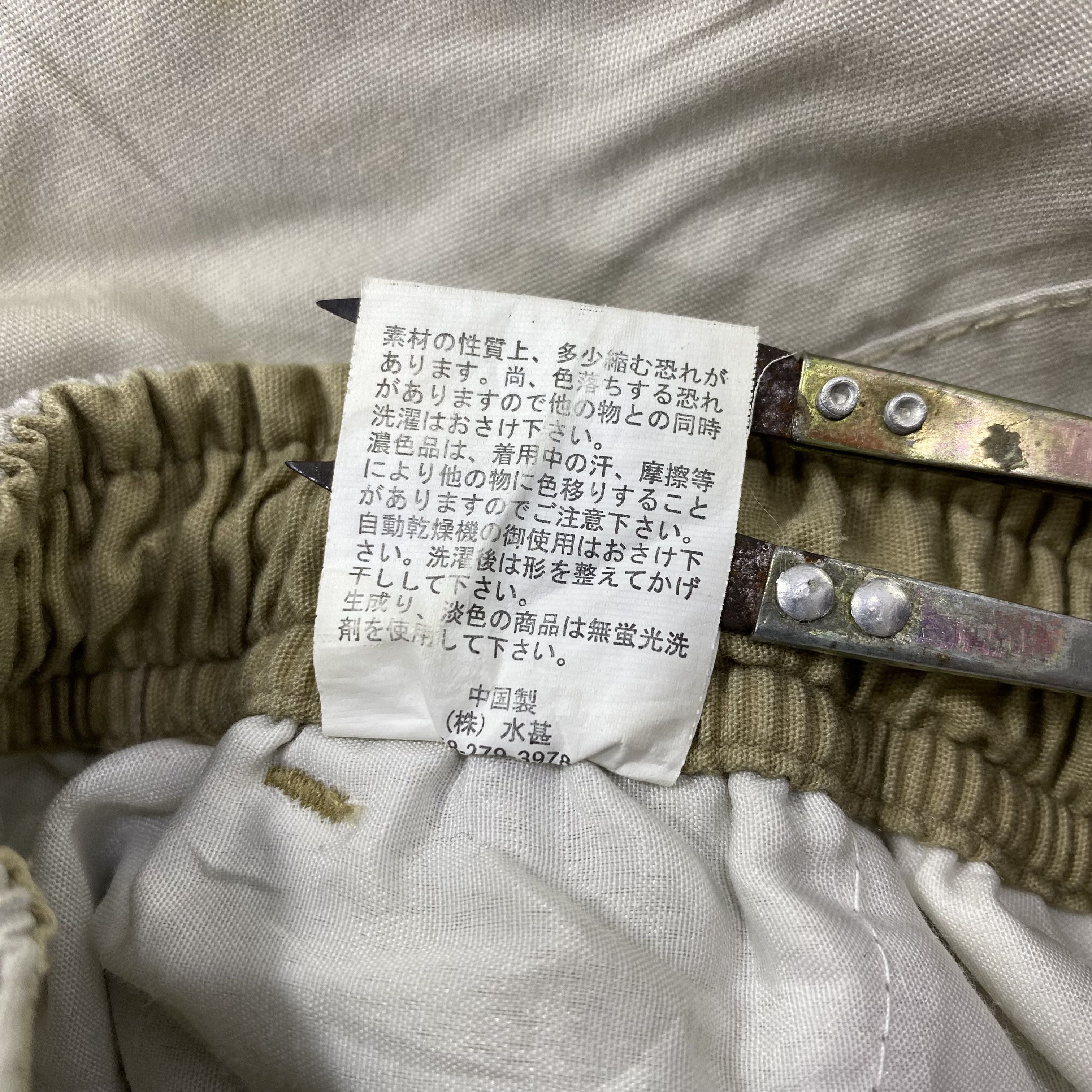 Other First Down Cargo Short Pants -C059 Size US 26 / EU 42 - 5 Thumbnail