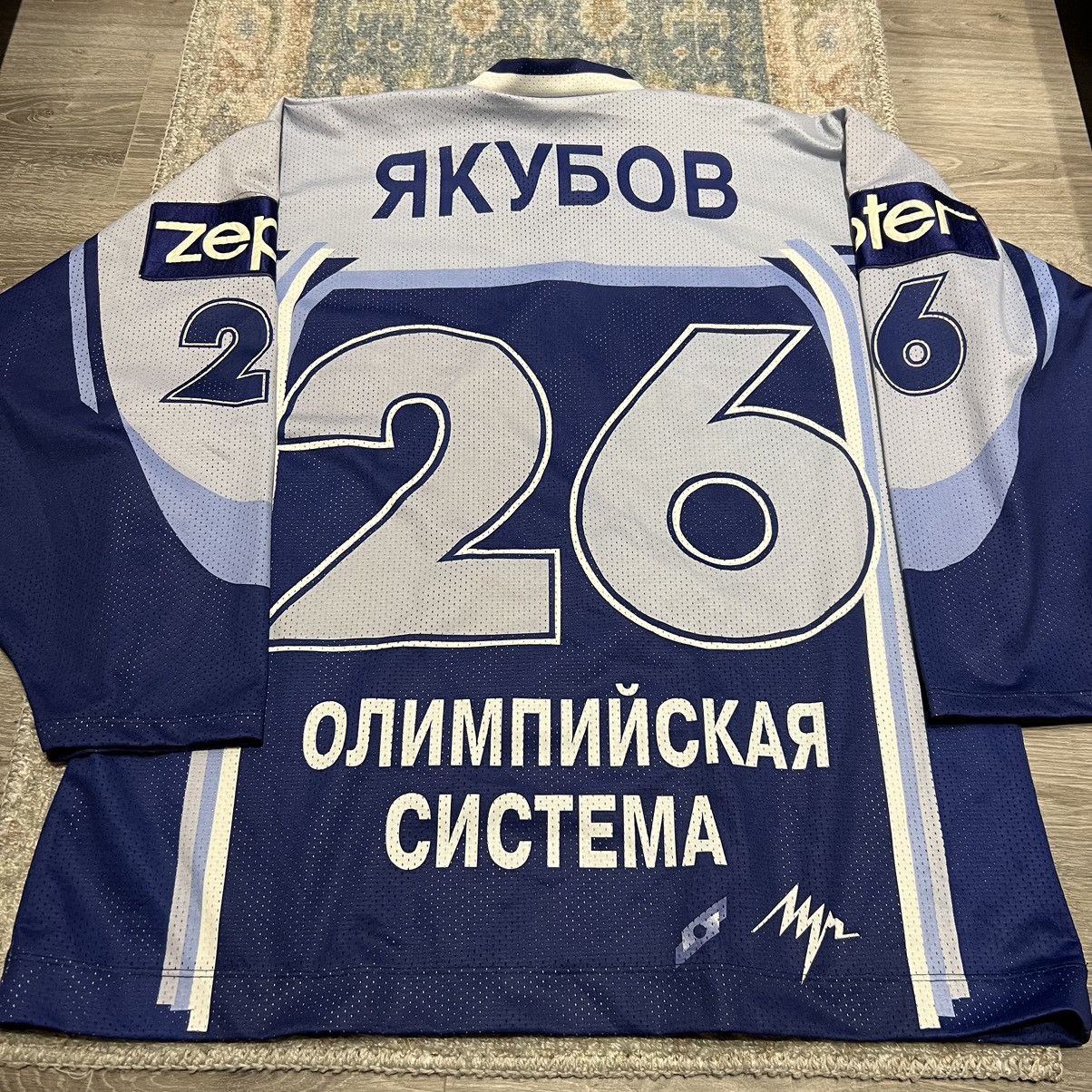 NHL Vintage Dynamo Moscow Russia Hockey Jersey Game issued Size US L / EU 52-54 / 3 - 4 Thumbnail