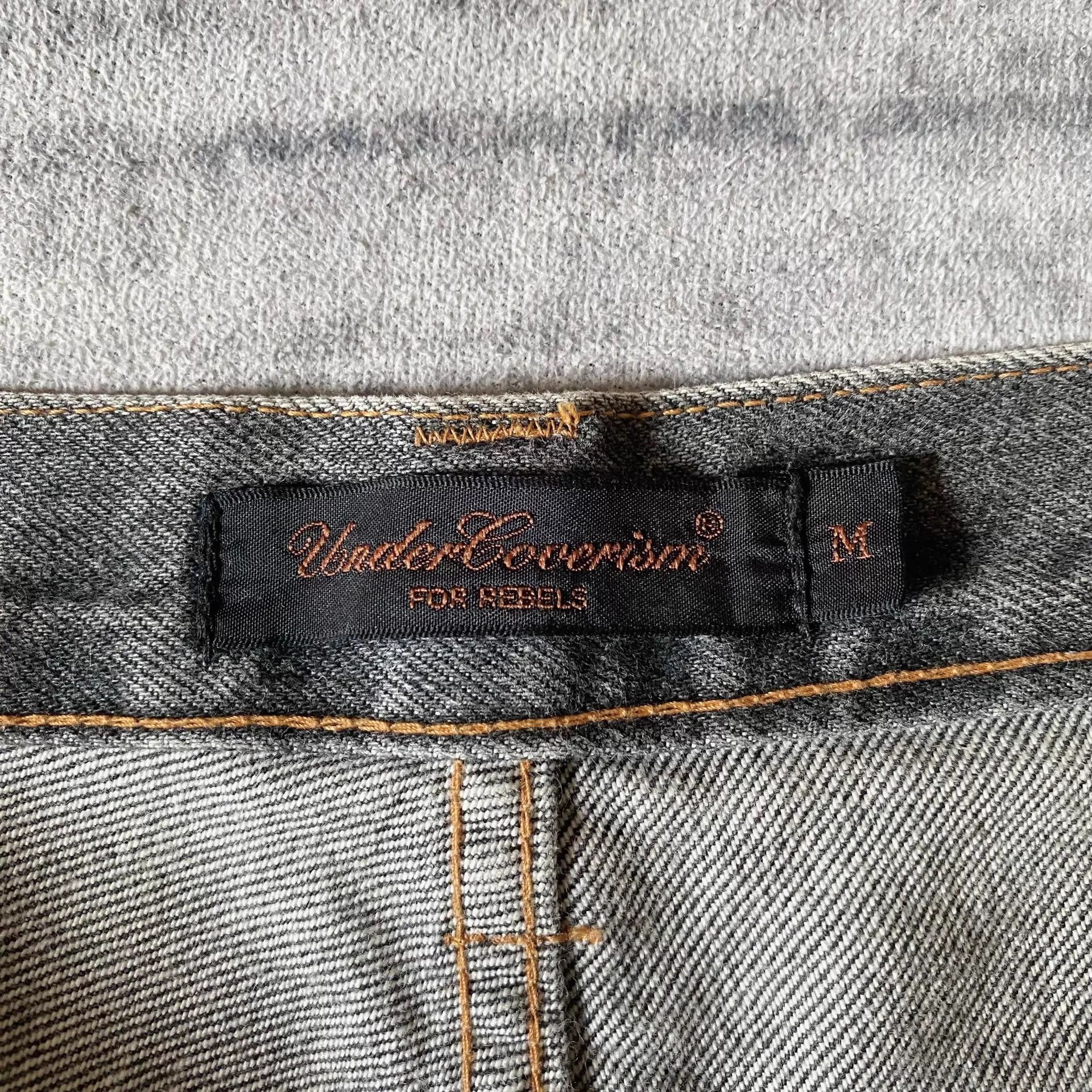 Undercover Undercover 02AW Witch Cross Zip Distressed Denim Pants Size US 32 / EU 48 - 6 Thumbnail
