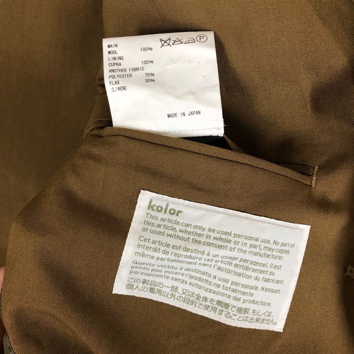 Japanese Brand Kolor Light Jacket Single Breasted Coat 13SCM-J08108 Size US M / EU 48-50 / 2 - 9 Thumbnail