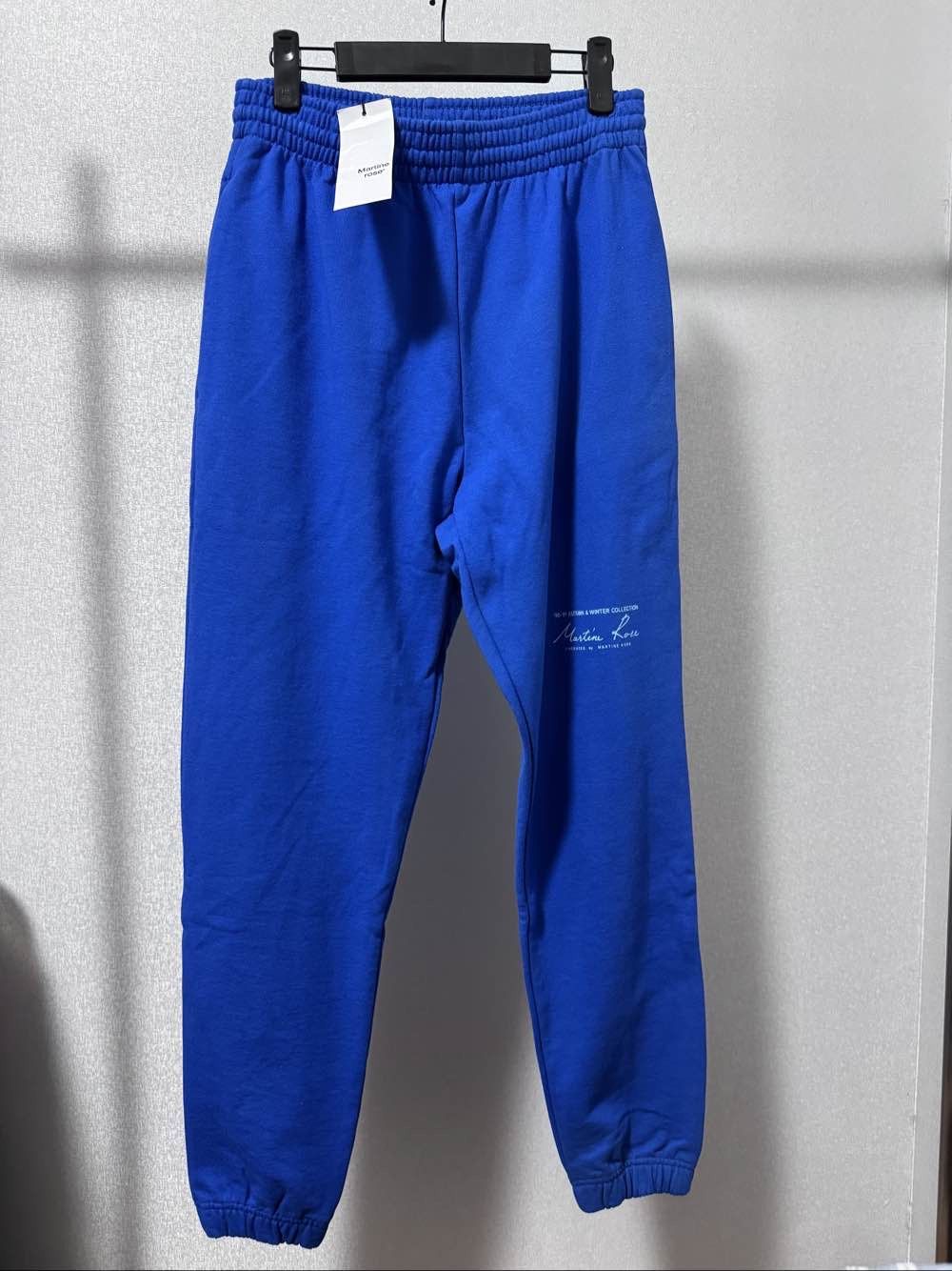 Martine Rose Martine Rose Script Logo Sweatpants Size M Size US 32 / EU 48 - 1 Thumbnail