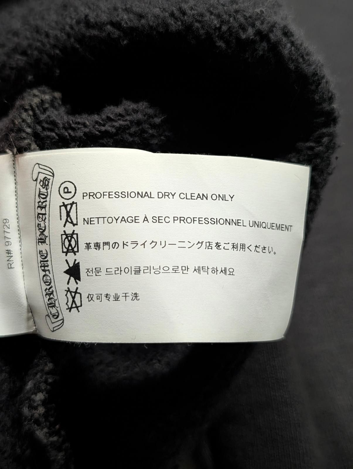 Chrome Hearts Paper Jam Triple Cross Patch Zip Up Hoodie Size US L / EU 52-54 / 3 - 9 Thumbnail