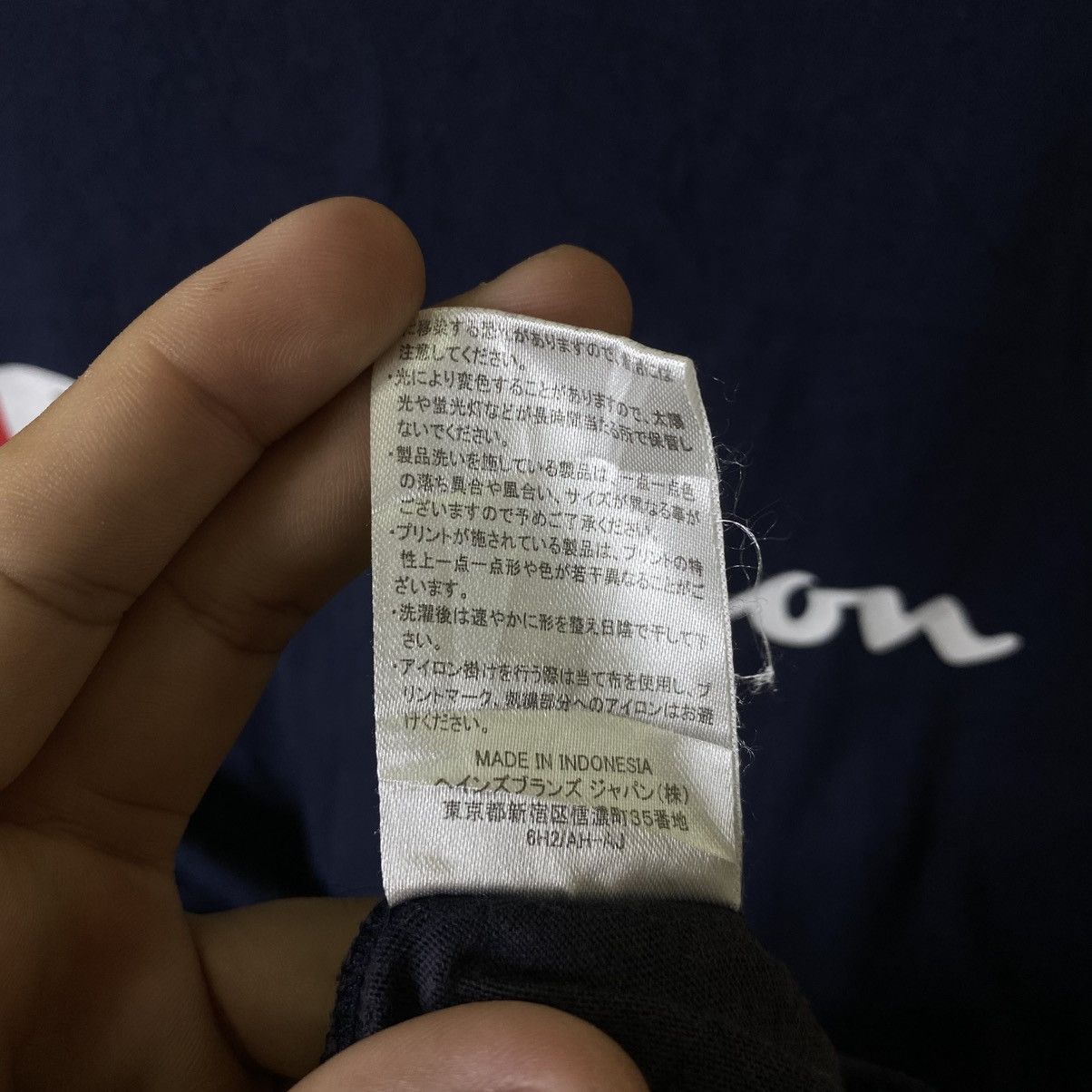 Champion Y2K Champion Spell Out T Shirt Size US M / EU 48-50 / 2 - 6 Thumbnail