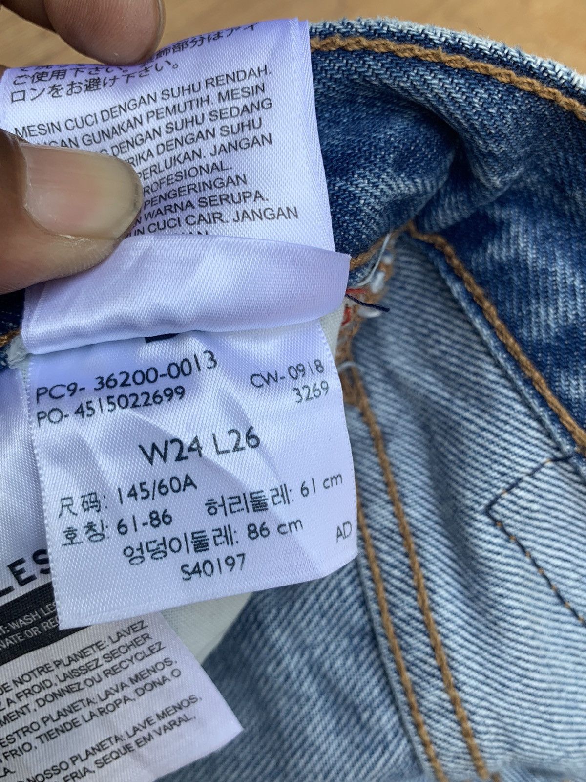 Levi's Levis 501 Levis Premium Big E Side Tape Denim Pants Size 26" / US 2 / IT 38 - 24 Thumbnail