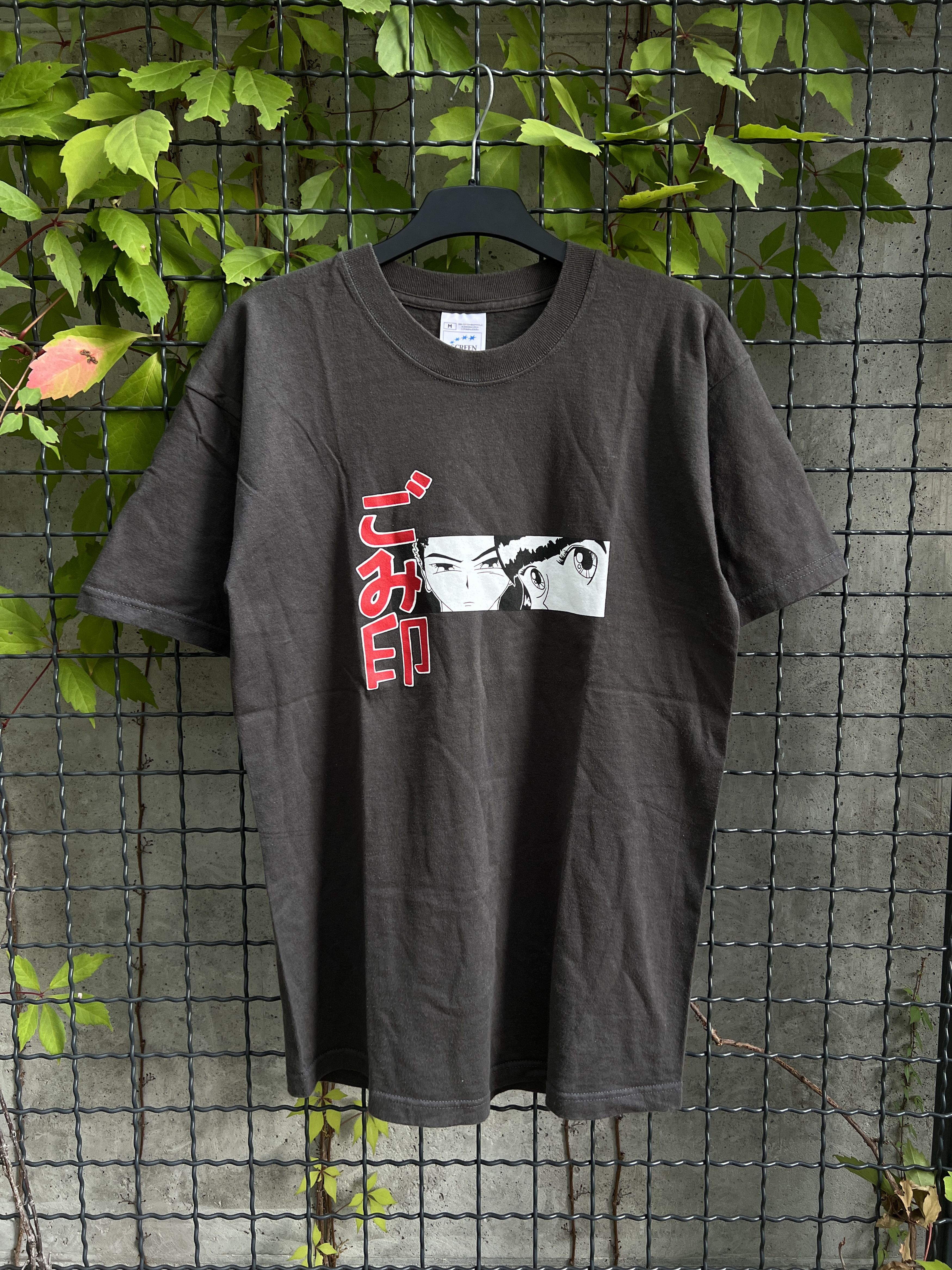 Anime Anime 90s Vintage Screen Stars Movie Anima Manga tee Size US M / EU 48-50 / 2 - 1 Thumbnail