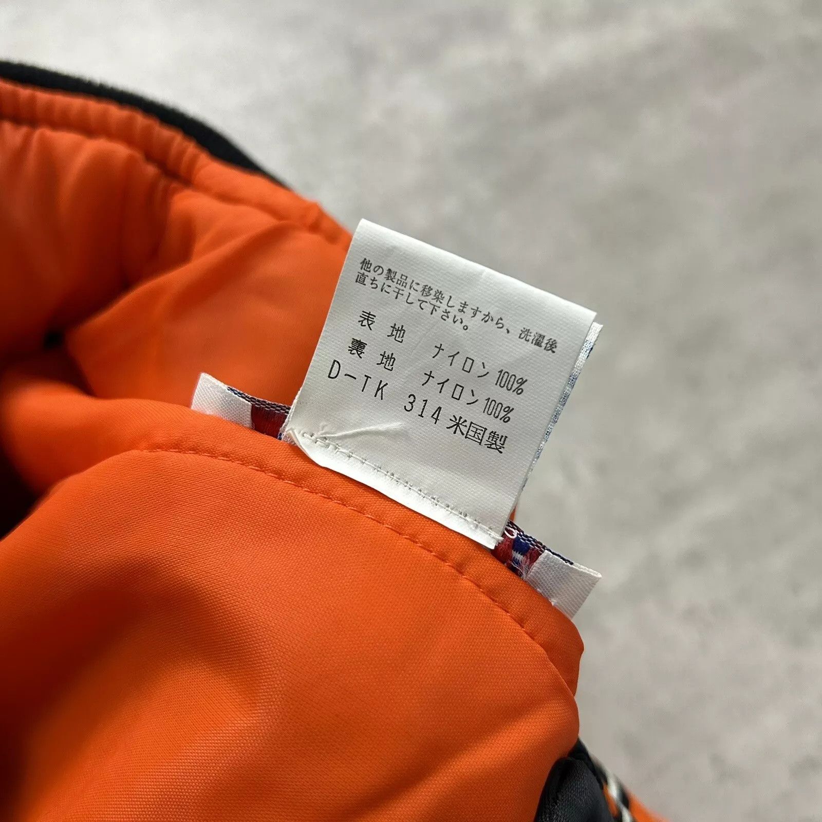 MLB × Starter × Vintage RARE DS MLB BALTIMORE ORIOLES CAL RIPKEN JR SATIN JACKET Size US M / EU 48-50 / 2 - 7 Thumbnail