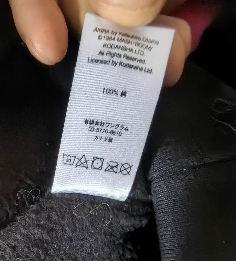 Supreme Supreme Akira arm hooded sweatshirt Size US S / EU 44-46 / 1 - 5 Thumbnail