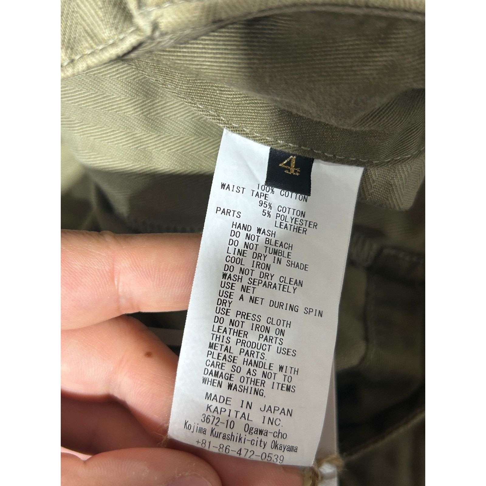 Kapital KAPITAL SULFER HERRINGBONE EASY BAKER PANT SIZE XL NEW Size US 32 / EU 48 - 6 Thumbnail