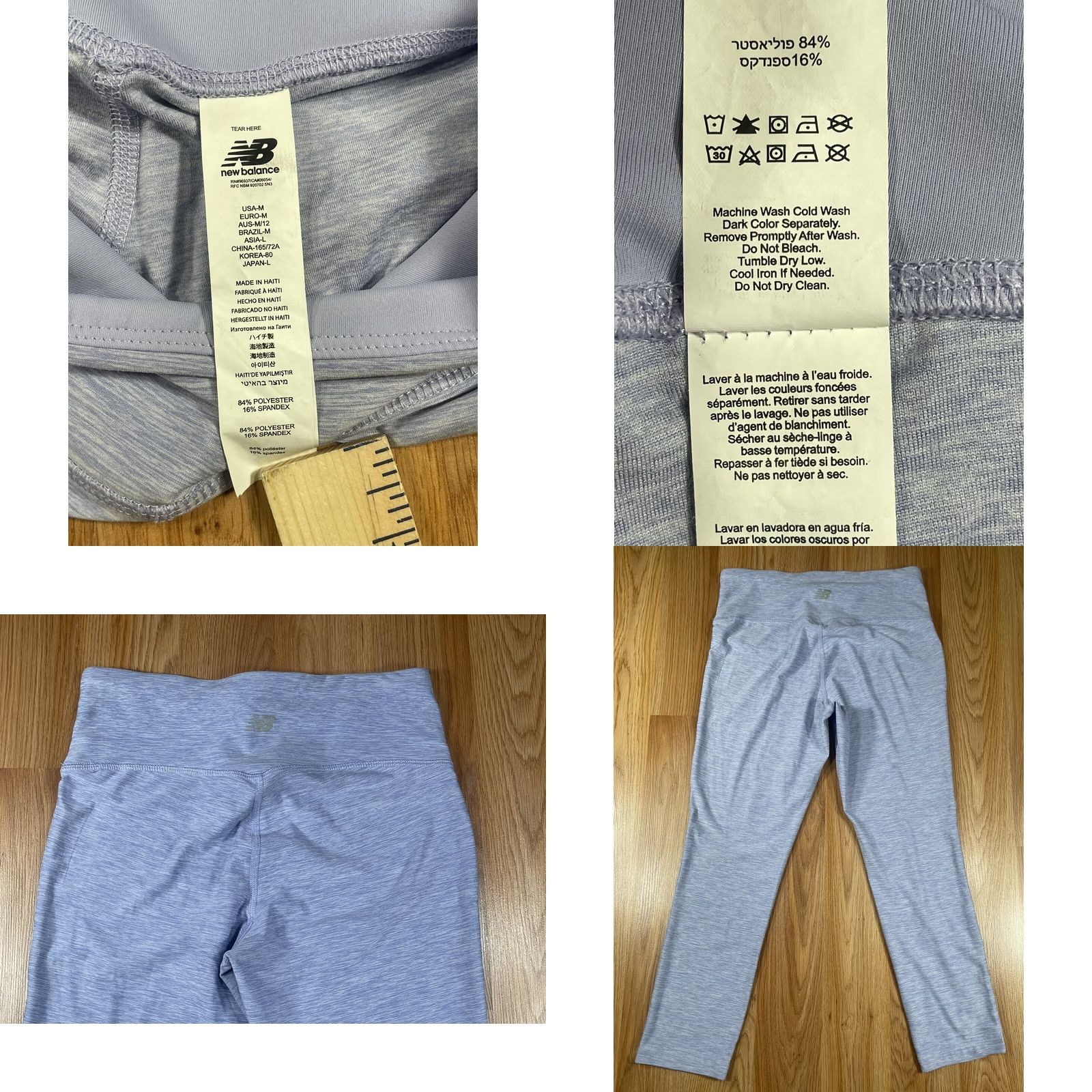 New Balance New Balance Sweatpants Womens M Gray Straight Leg Lightweight Polyester Blend Pants Regular Adults Womens Size 32" / US 10 / IT 46 - 8 Thumbnail