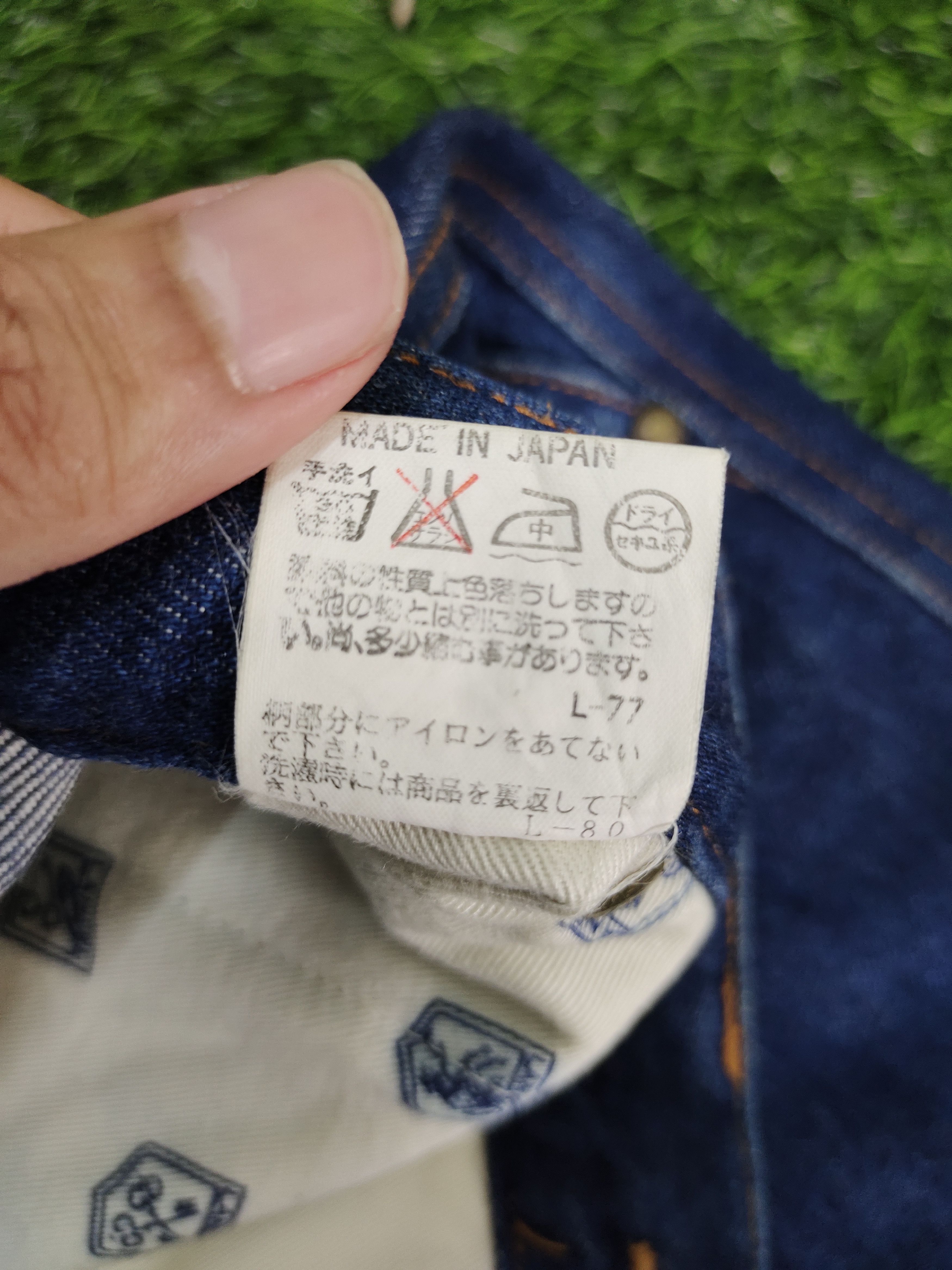 Lancel Baggy Jeans Lancel Paris Navajo native Design Denim Jeans Size US 34 / EU 50 - 21 Thumbnail