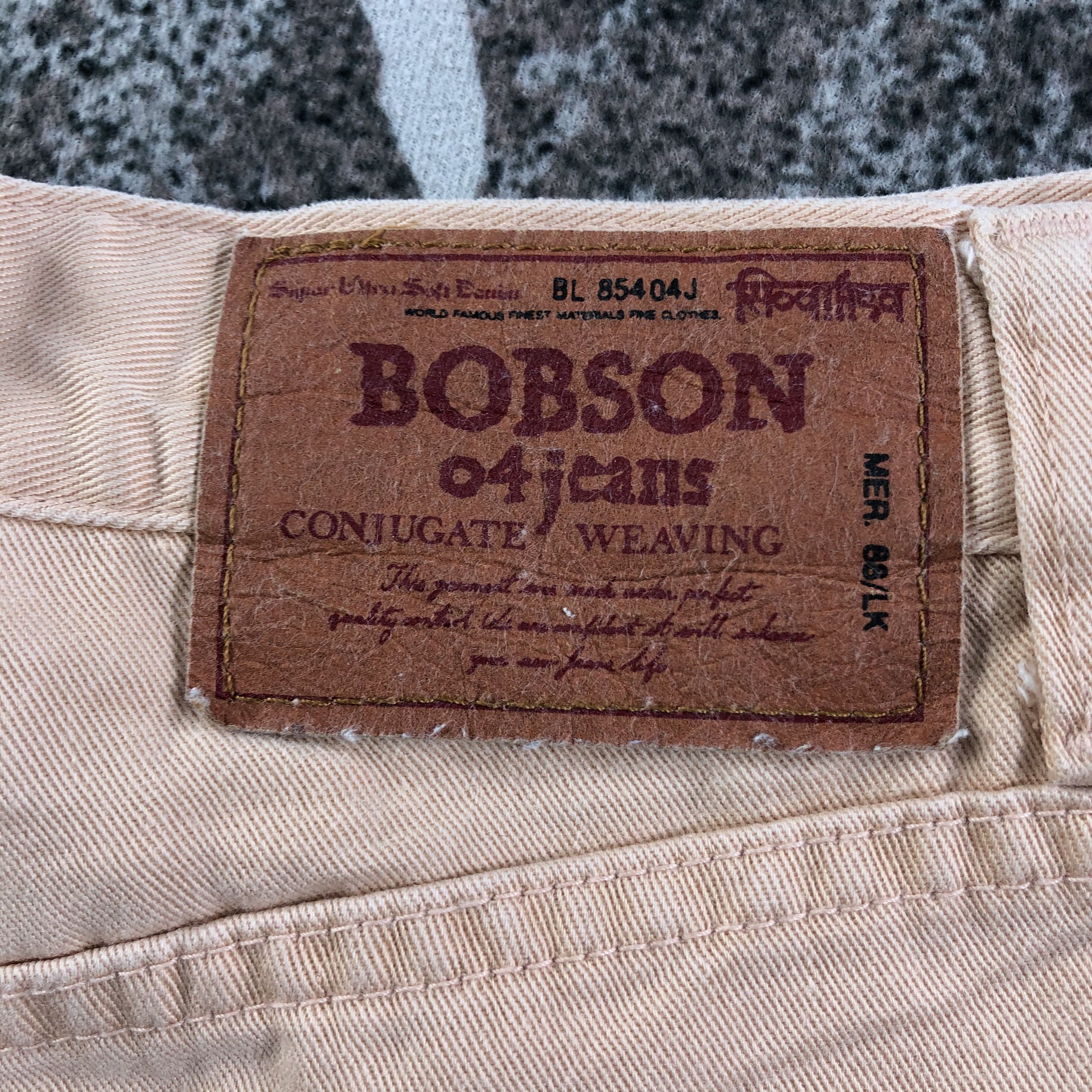 Vintage Vintage Bobson Jeans Baggy Flare Denim KJ1624 Size 24" / US 00 / IT 34 - 5 Thumbnail