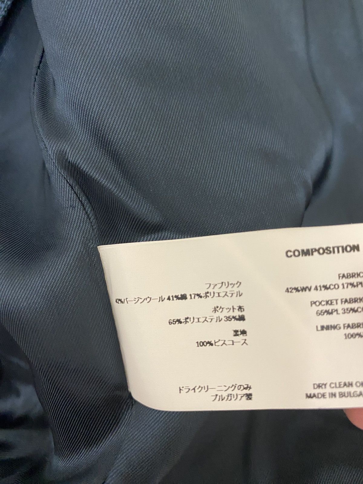 Kiko Kostadinov kiko kostadinov 24AW CHALICE JACKET W BAG - FLORAL JACQUARD Size US S / EU 44-46 / 1 - 5 Thumbnail