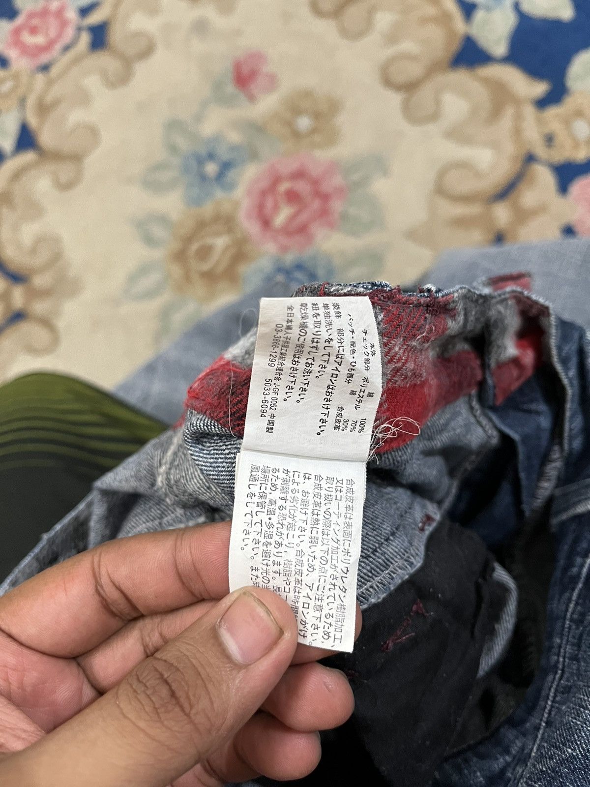 Who Decides War Vintage Originalstyle Double Waist Distressed Denim Size US 31 - 14 Thumbnail
