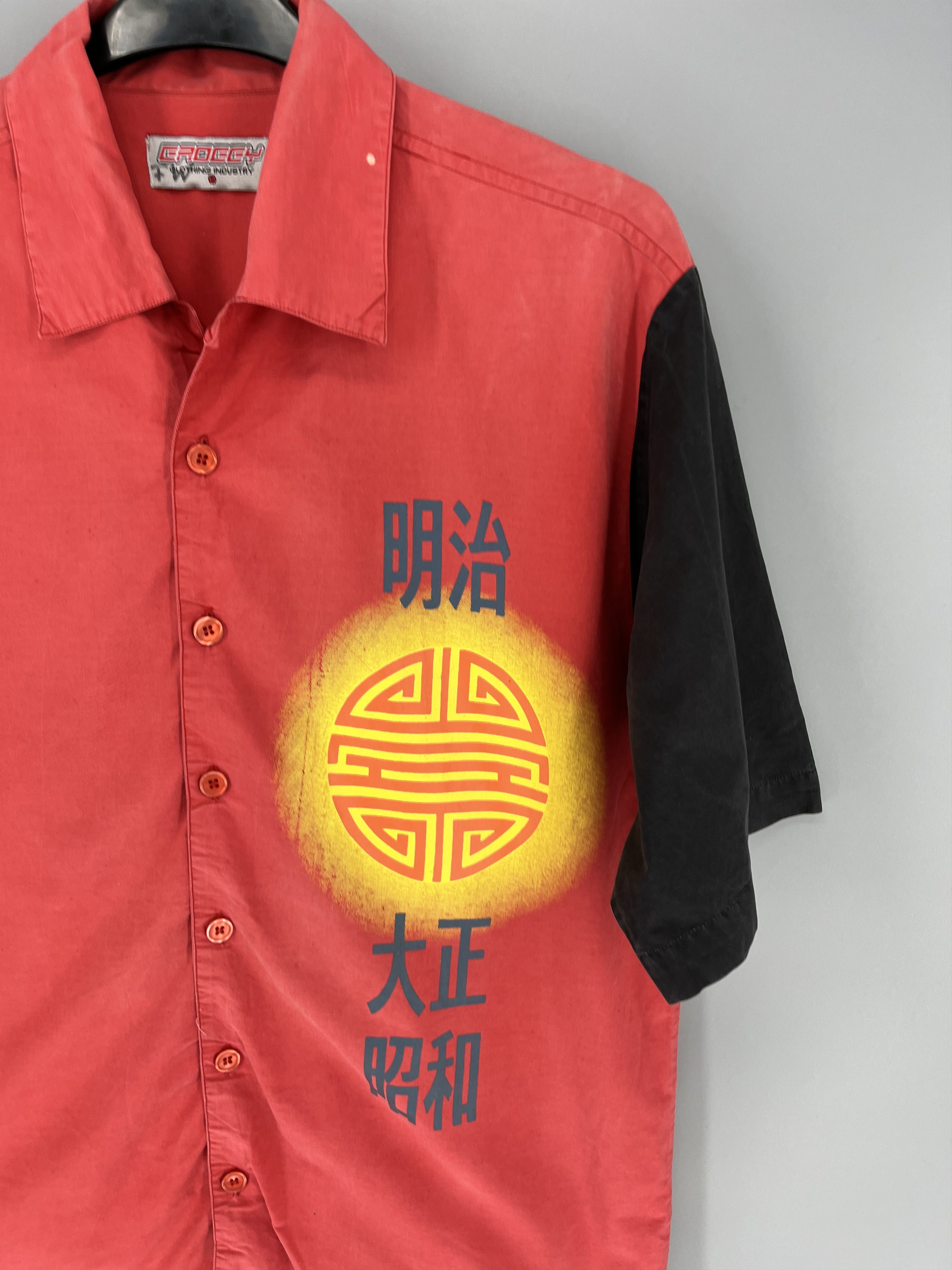 Vintage Vintage Hawaiian japanese style shirt Travis Scott style Size US L / EU 52-54 / 3 - 6 Thumbnail