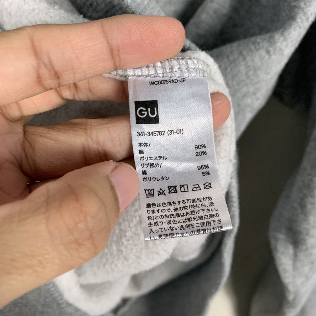 GU Honda Big Logo Crewneck sweatshirt Size US L / EU 52-54 / 3 - 12 Thumbnail