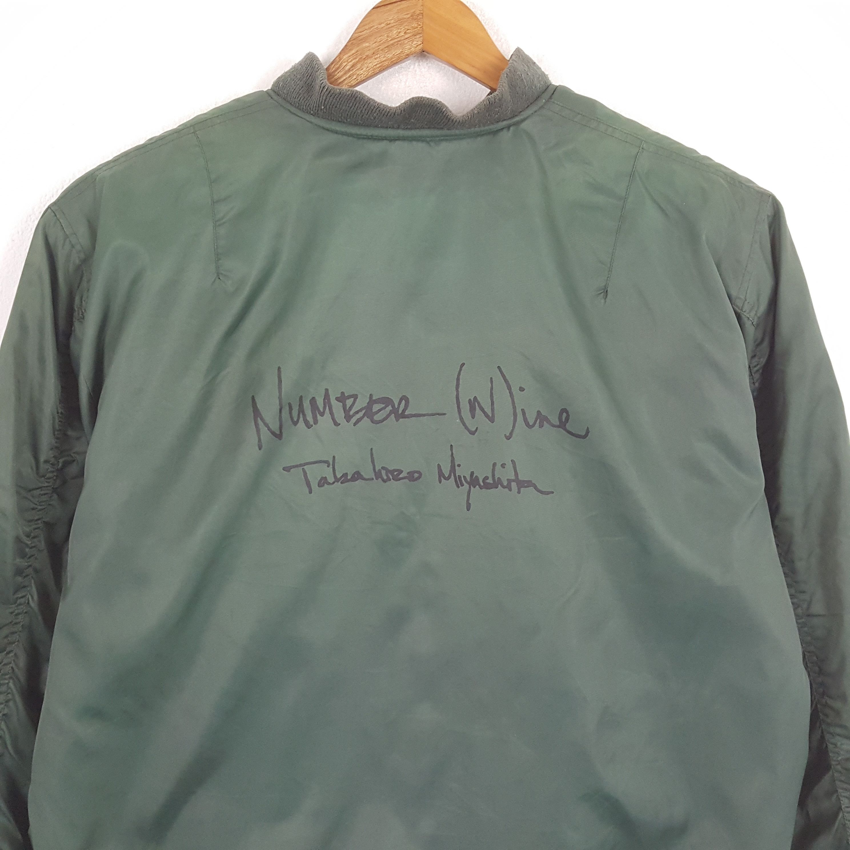 Japanese Brand Vintage NUMBER (N)INE Japanese Fashion Brand Custom Jacket Size US XL / EU 56 / 4 - 2 Thumbnail