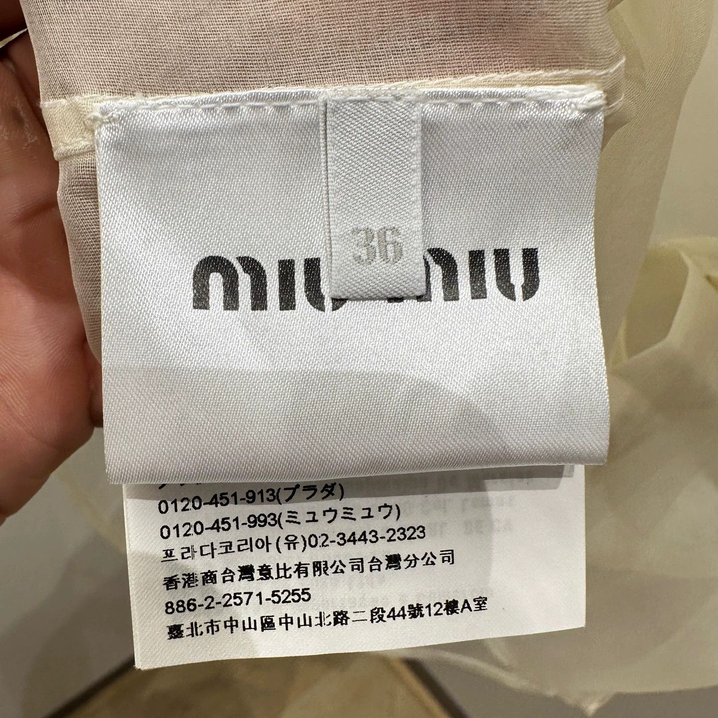 Miu Miu Miu Miu mar635 sheer logo silk short sleeve shirt 36 Size XS / US 0-2 / IT 36-38 - 4 Thumbnail