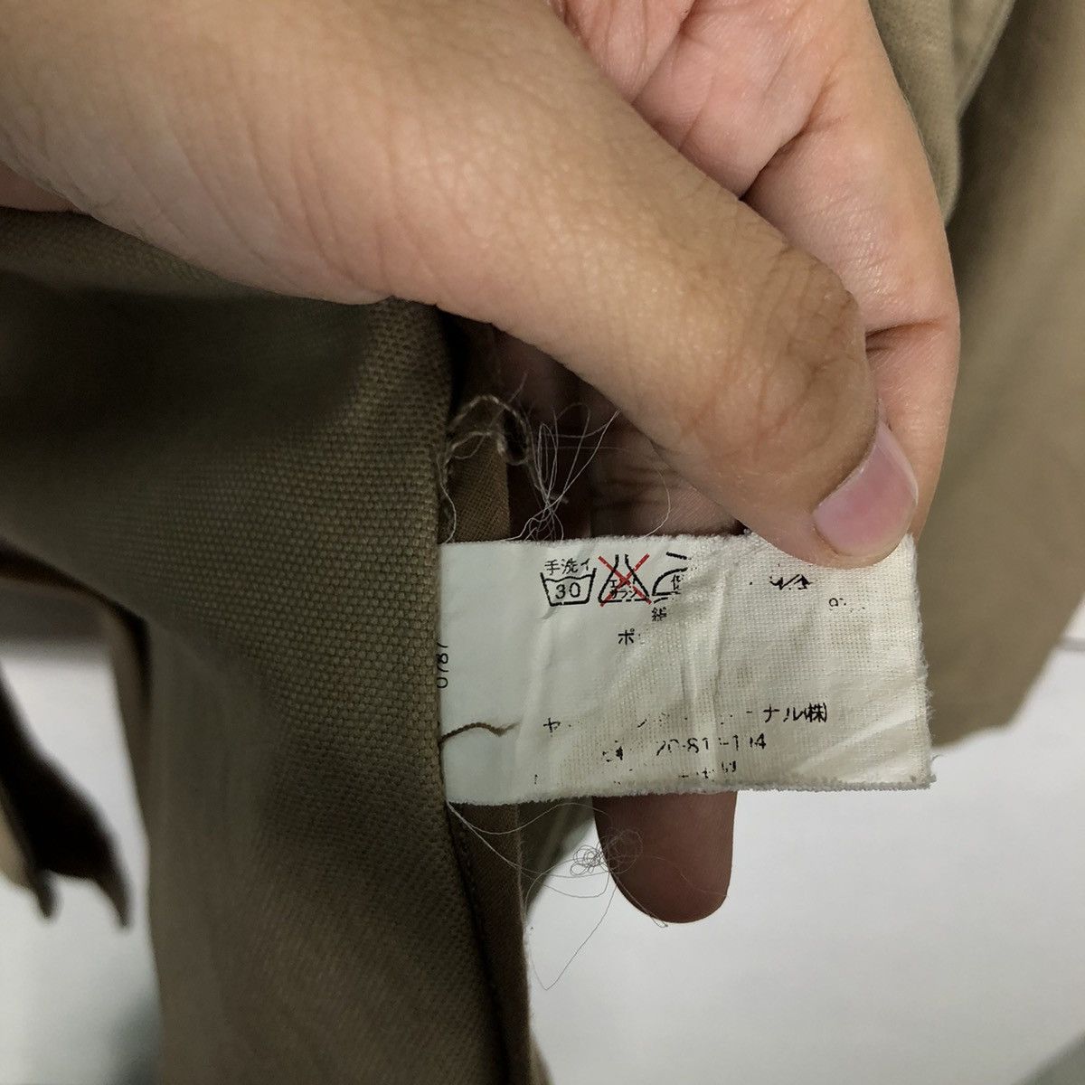 Japanese Brand 🔥CHORE WORK JACKET CROCODILE ISSEY MIYAKE DESIGN Size US L / EU 52-54 / 3 - 14 Thumbnail