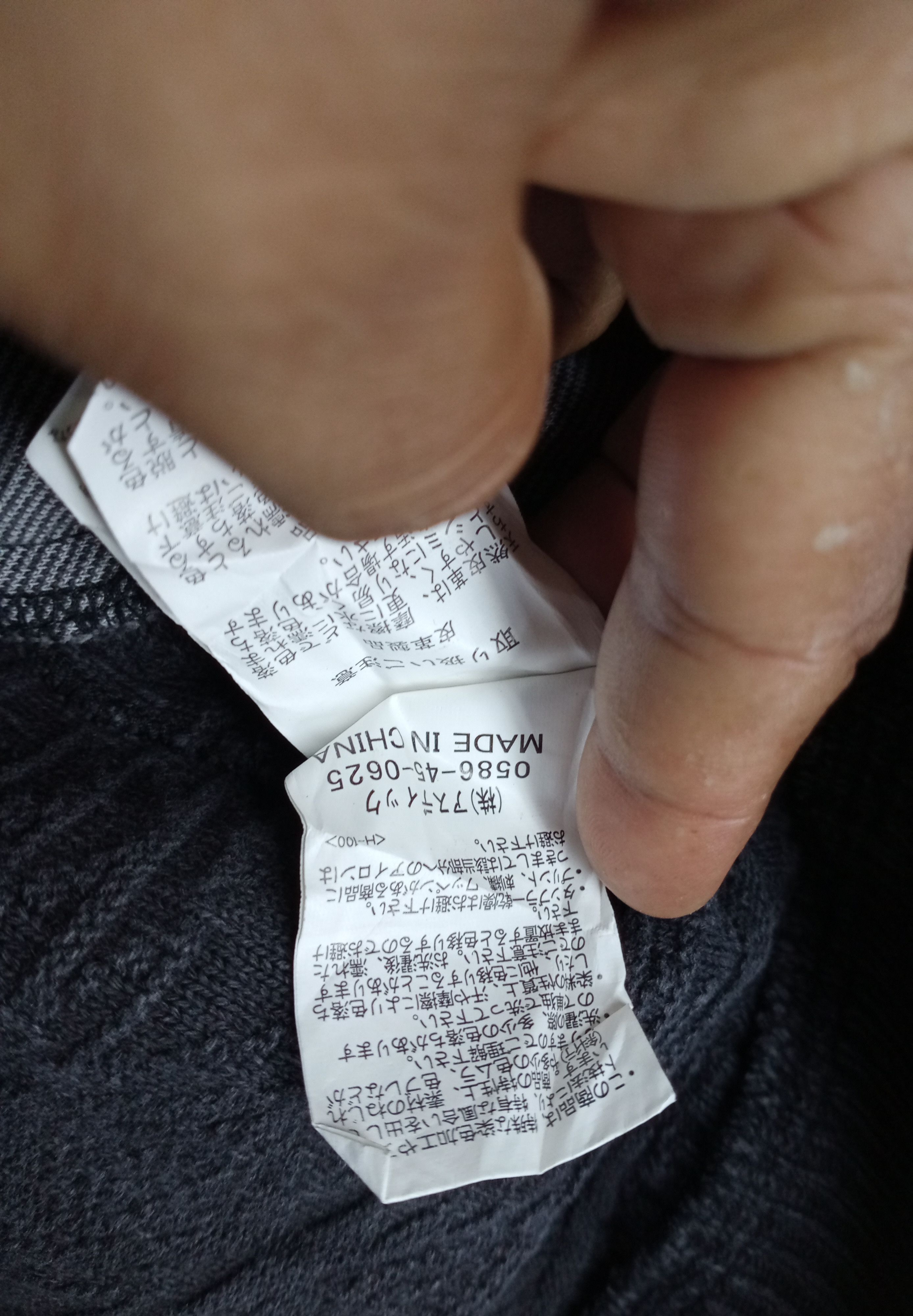 Japanese Brand Rare KRIFF MAYER VINTAGE CLOTHING Cardigan Size US S / EU 44-46 / 1 - 7 Thumbnail