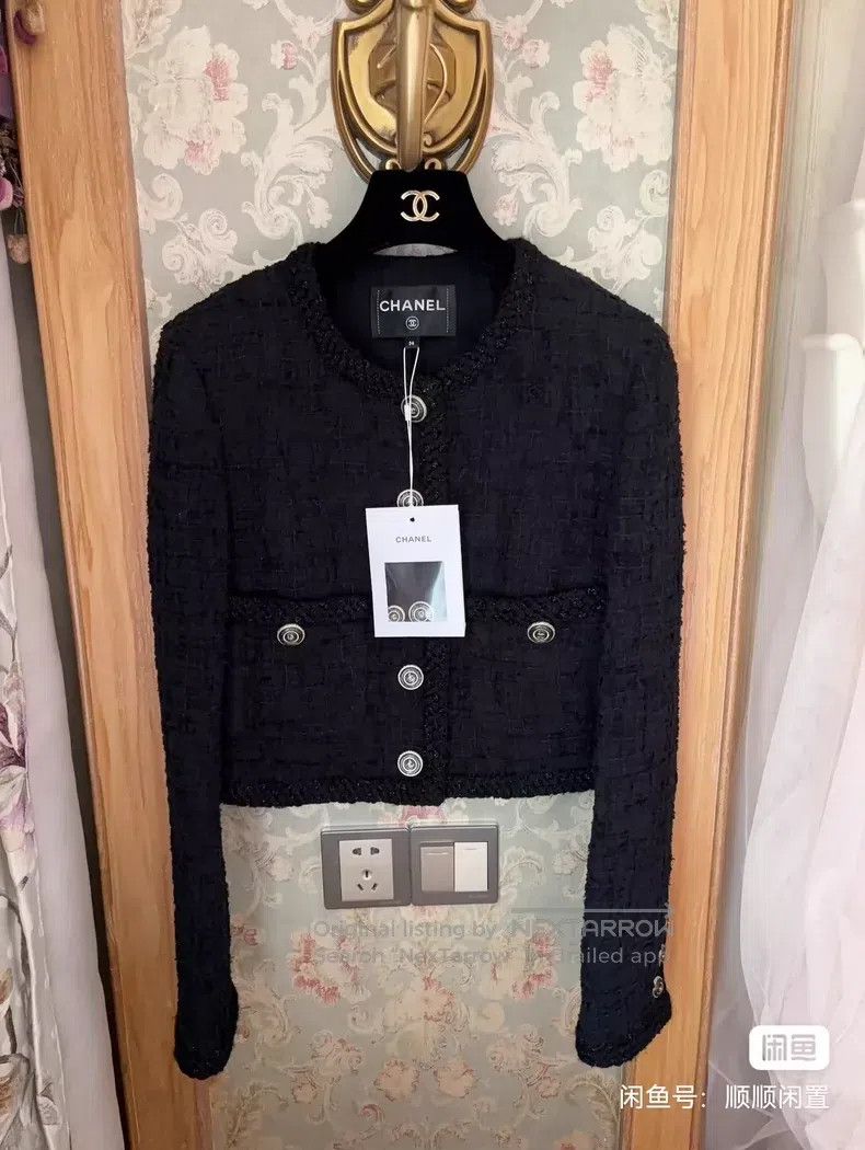 Chanel Chanel Black coat Size XS / US 0-2 / IT 36-38 - 1 Thumbnail