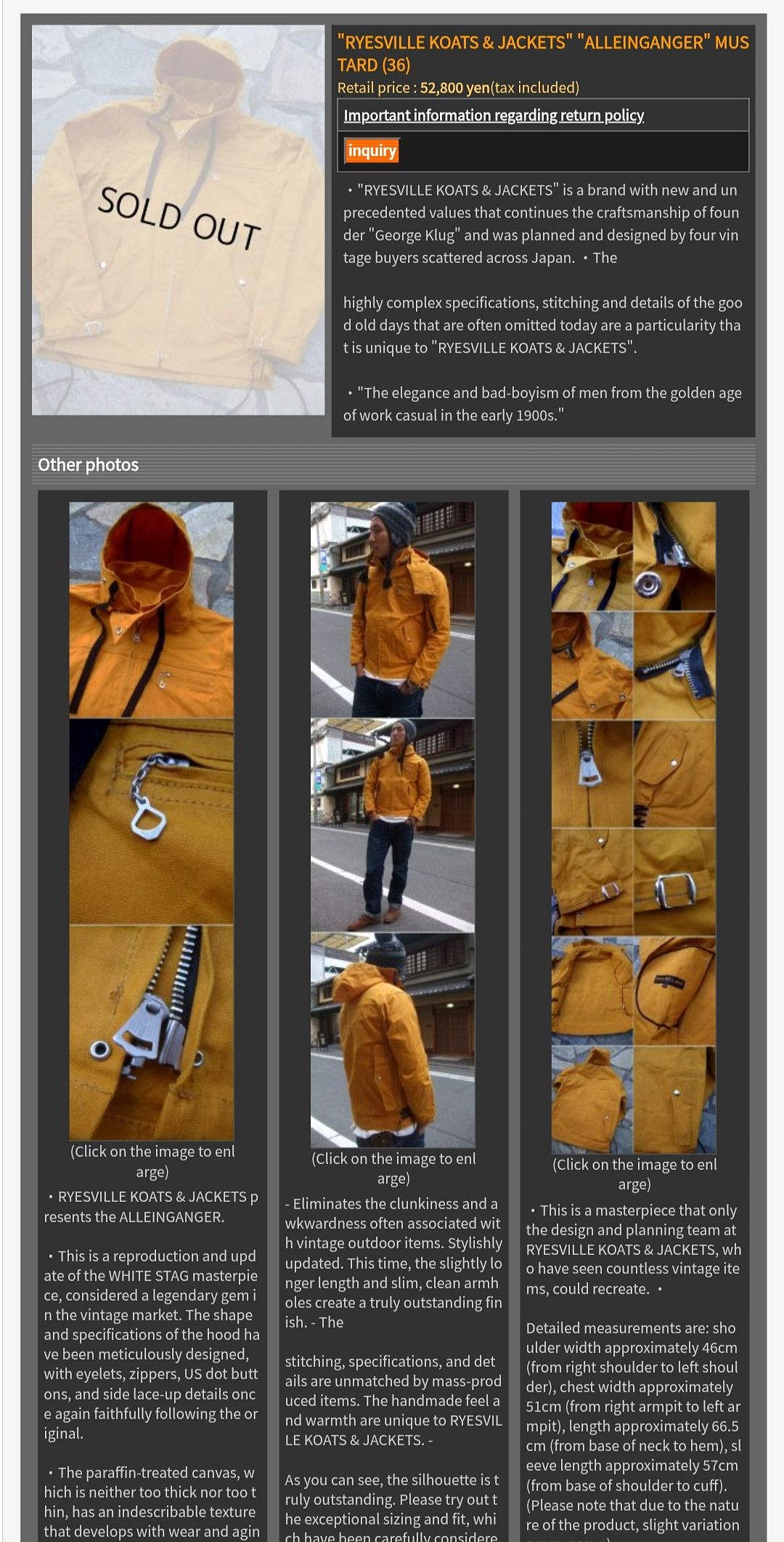 If Six Was Nine Ryesville Koats and Jackets Alleinganger Mustard Hooded Size US XS / EU 42 / 0 - 16 Thumbnail