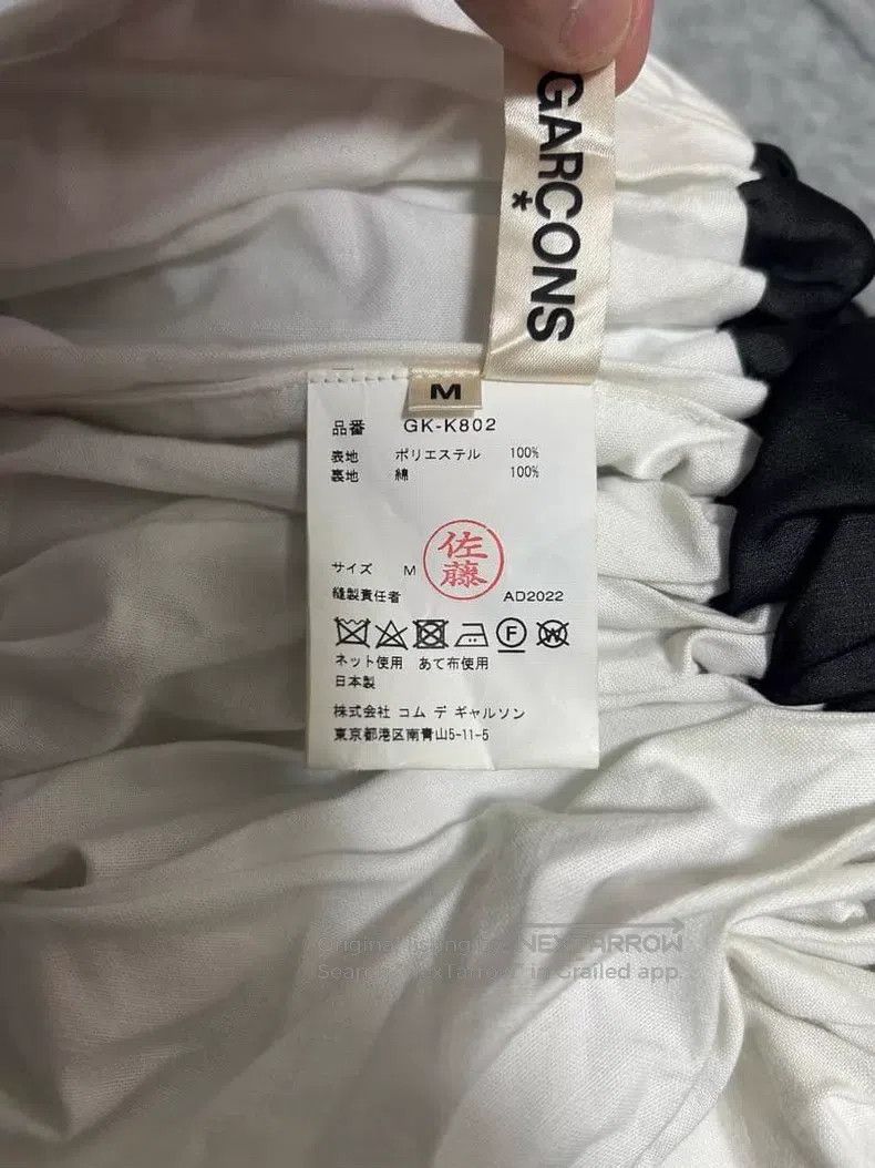 Comme des Garcons Comme des Garcons Black Tulle Ruffle Collar Bolero Size M / US 6-8 / IT 42-44 - 3 Thumbnail